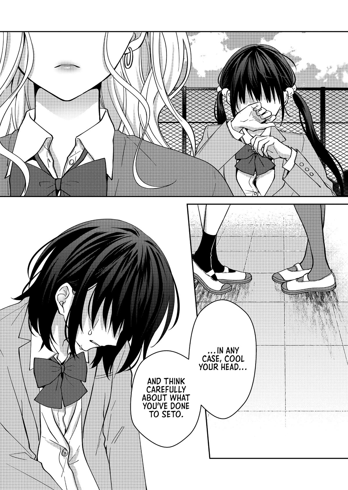 Sensitive Boy Chapter 28 - Page 11
