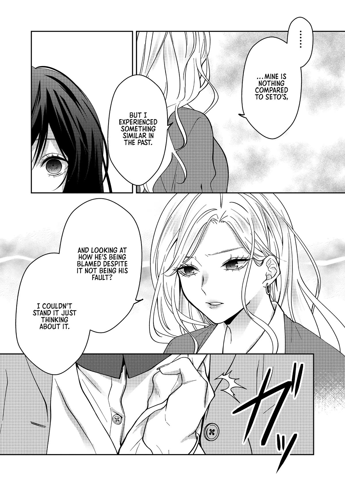 Sensitive Boy Chapter 28 - Page 8