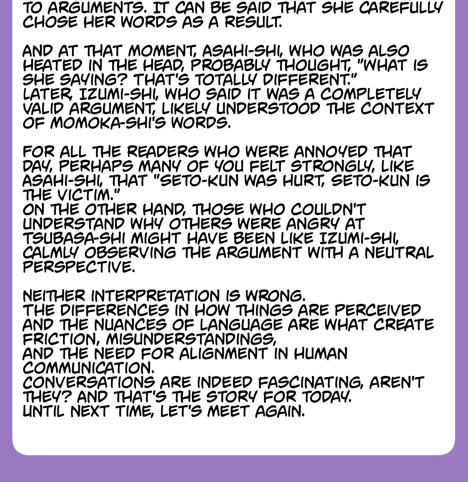 Sensitive Boy Chapter 29 - Page 19