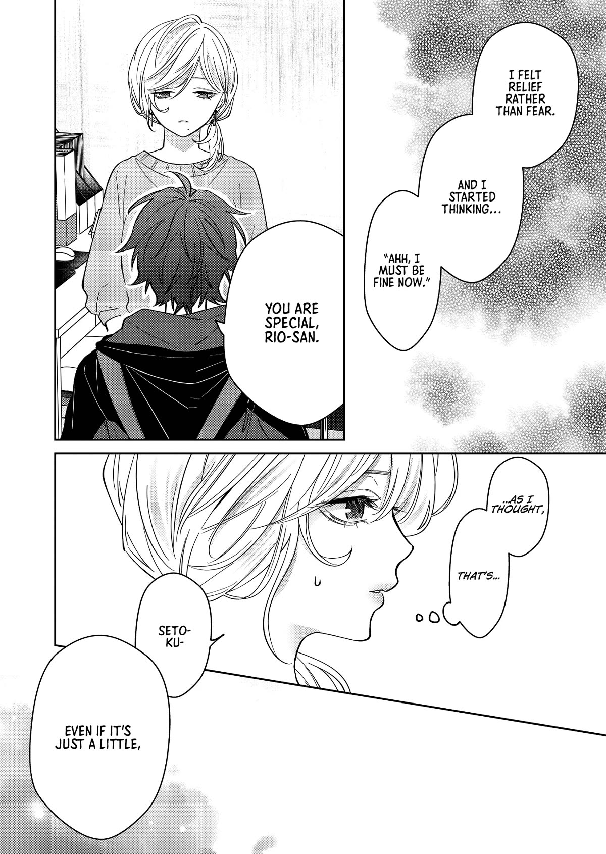 Sensitive Boy Chapter 30 - Page 7