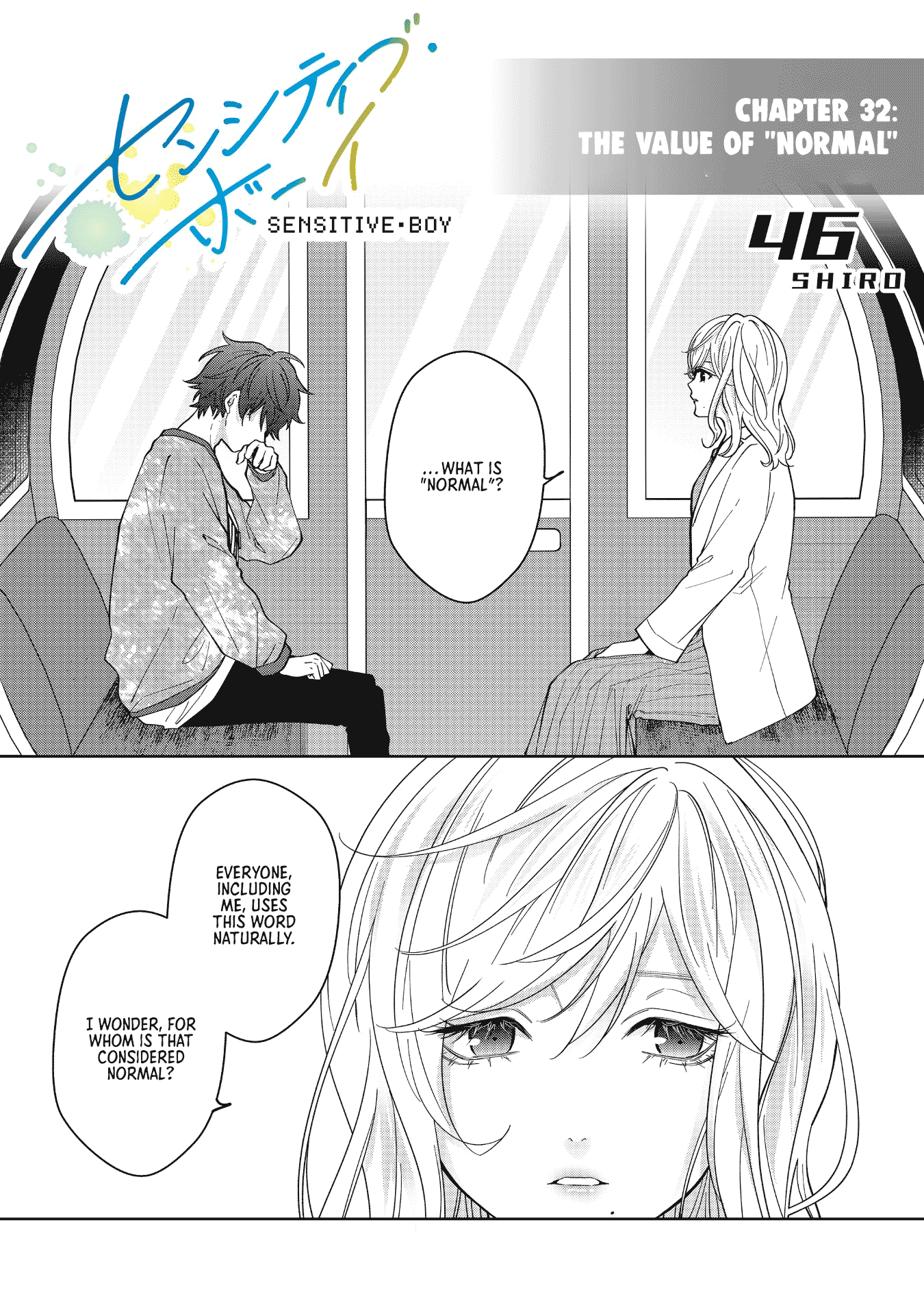 Sensitive Boy Chapter 32 - Page 1