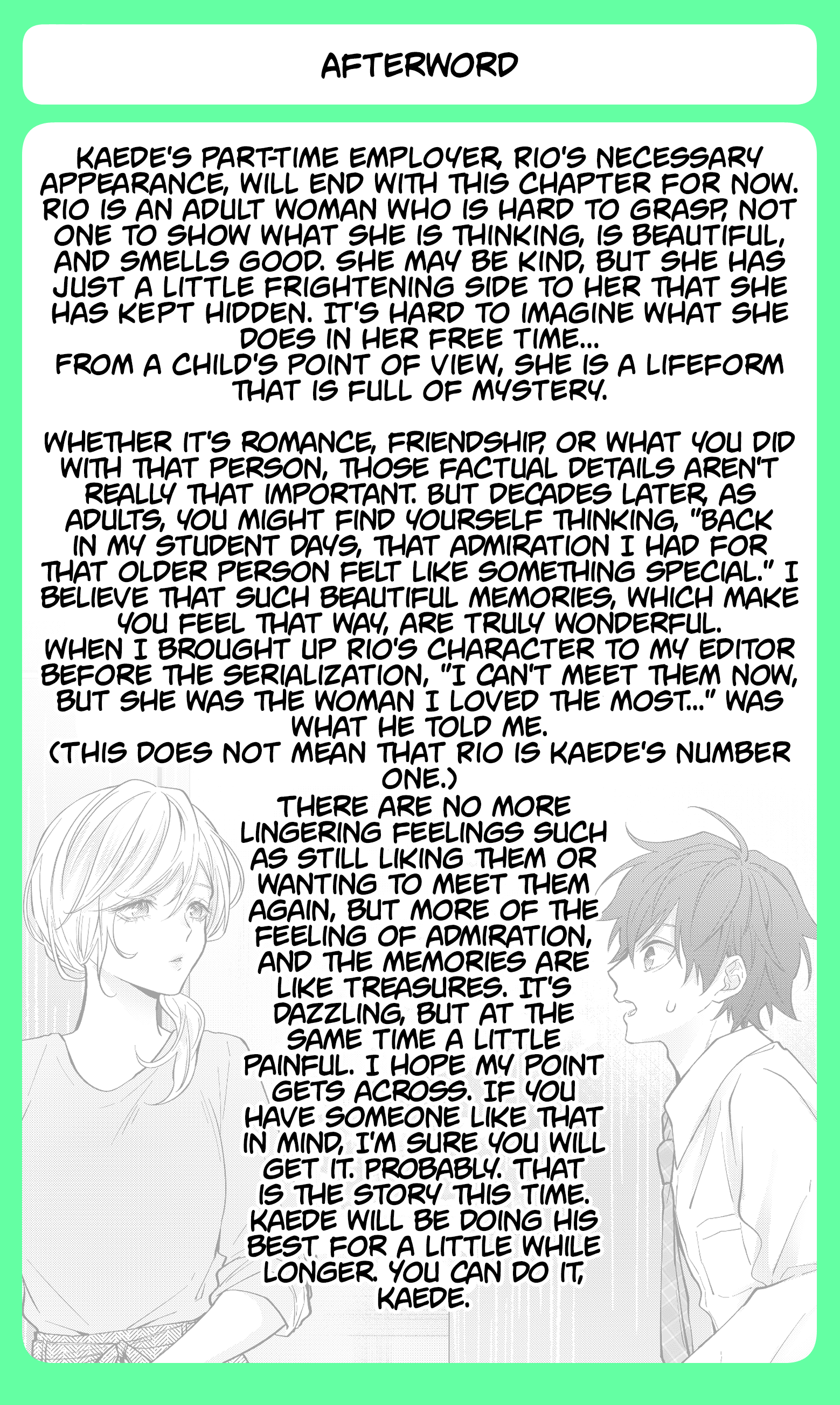 Sensitive Boy Chapter 32 - Page 19