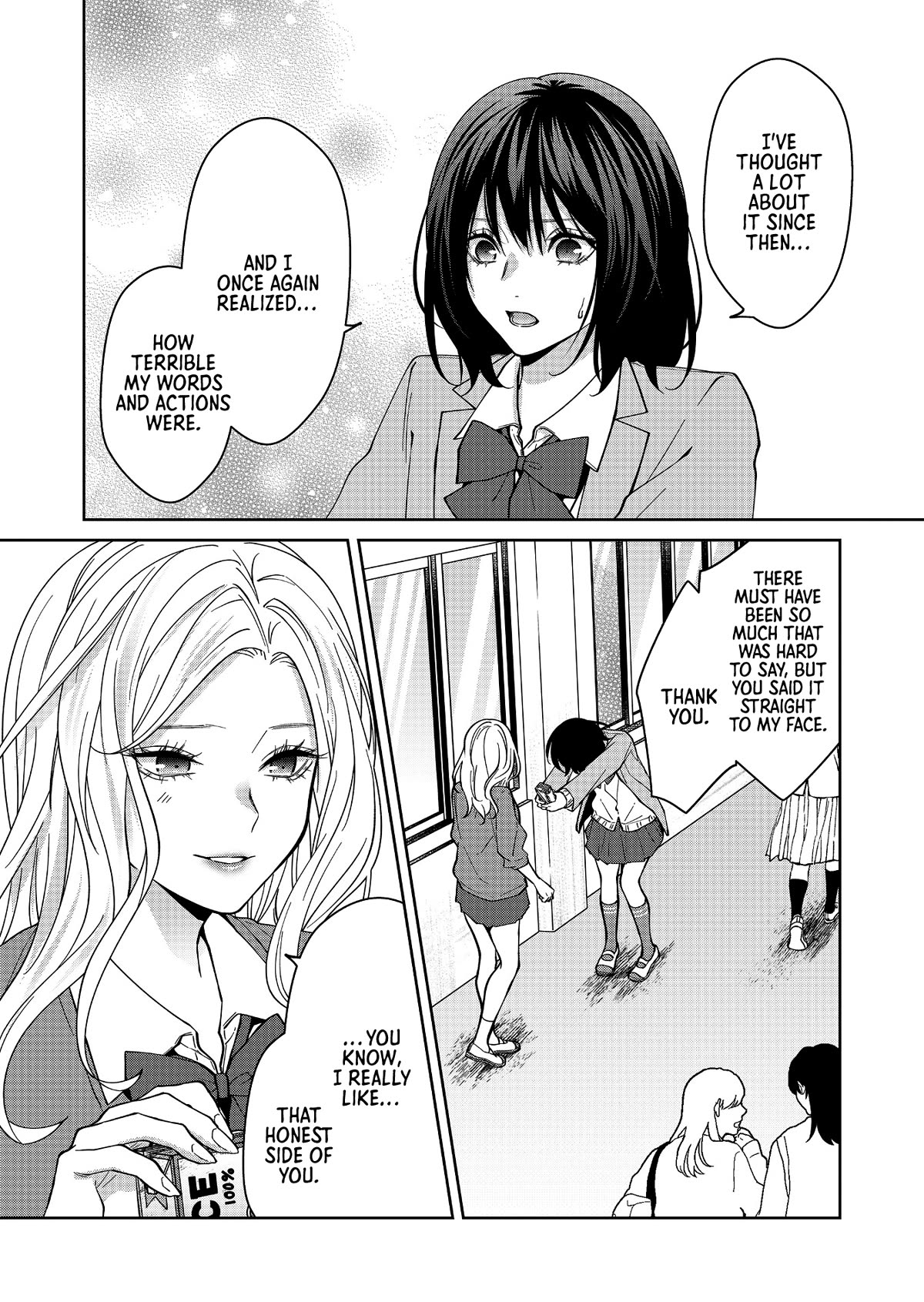 Sensitive Boy Chapter 33 - Page 2