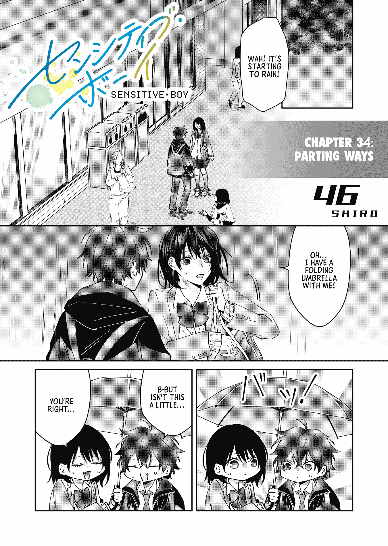 Sensitive Boy Chapter 34 - Page 1