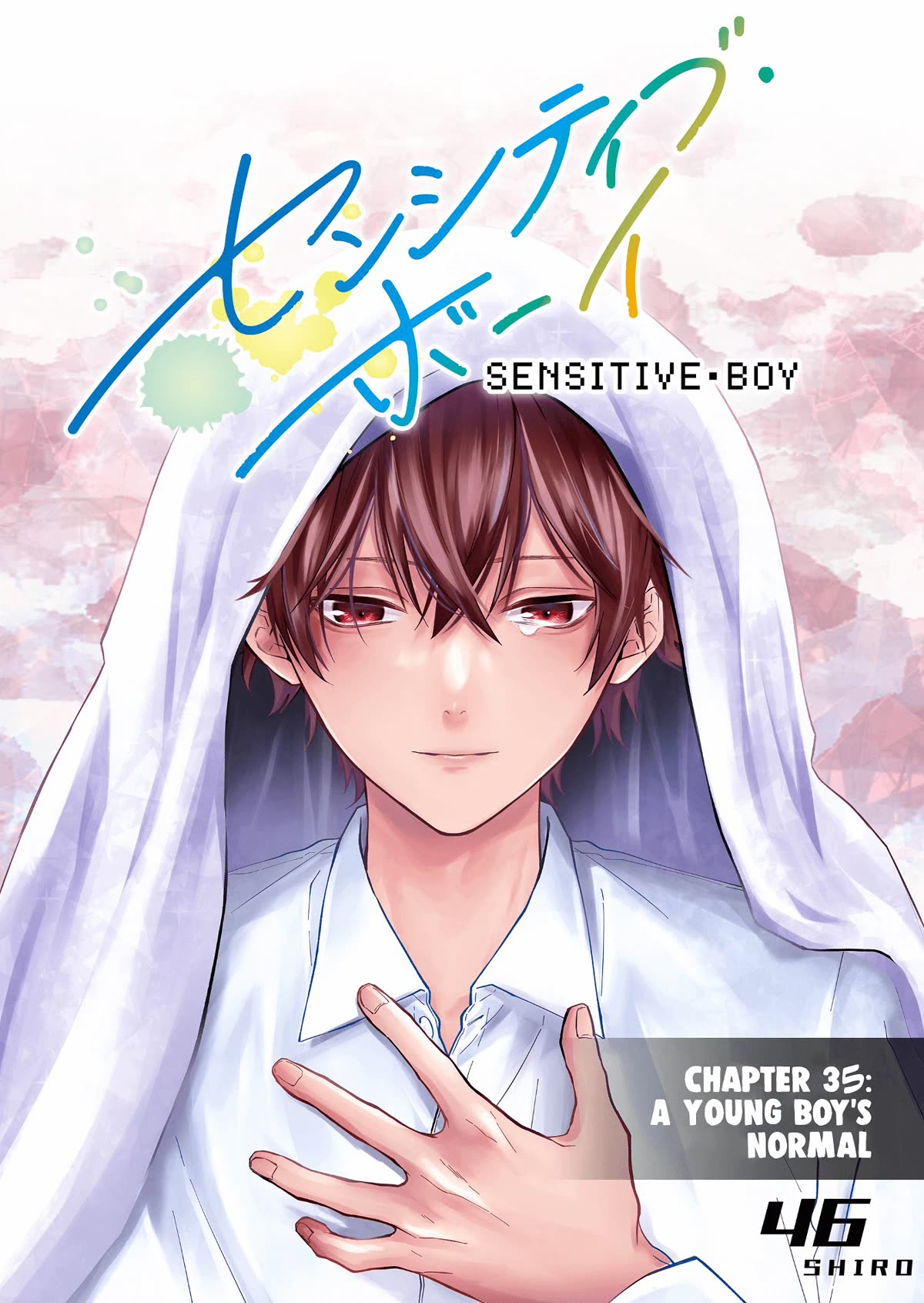 Sensitive Boy Chapter 35 - Page 1