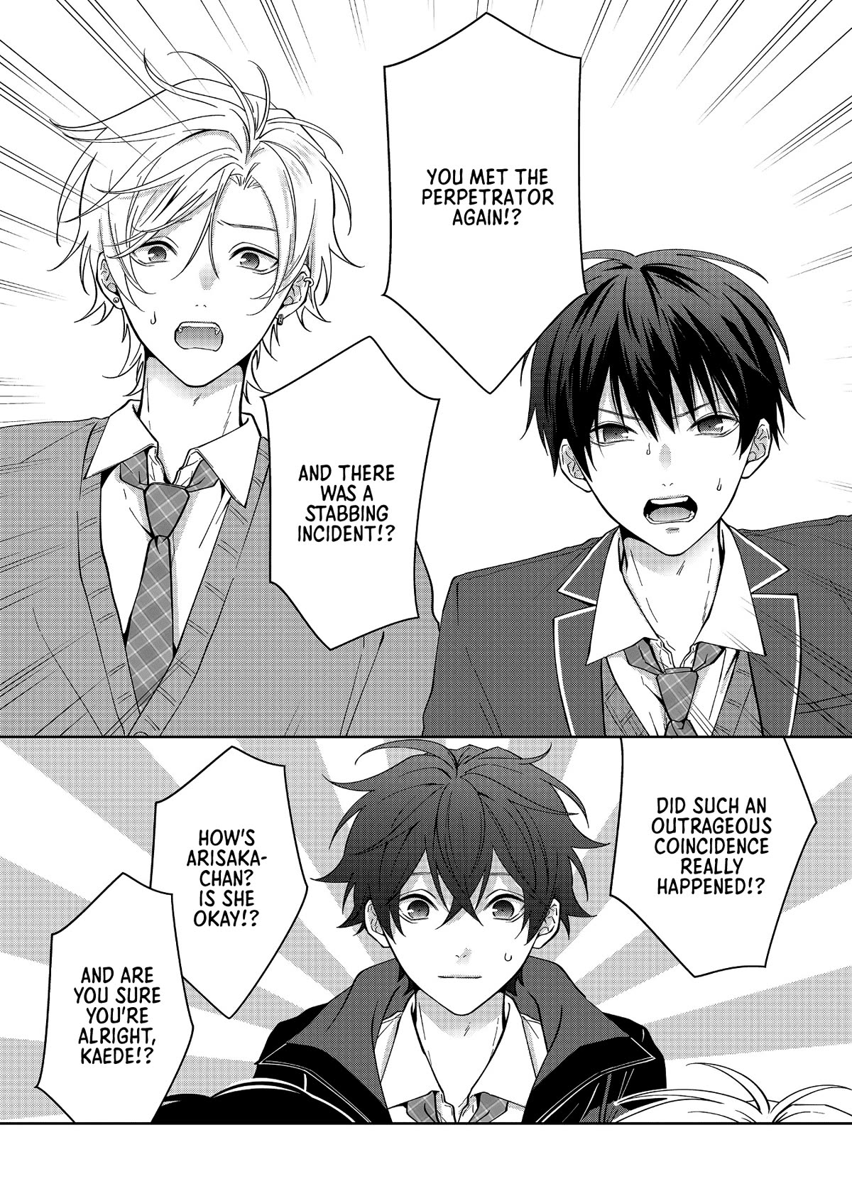 Sensitive Boy Chapter 35 - Page 2