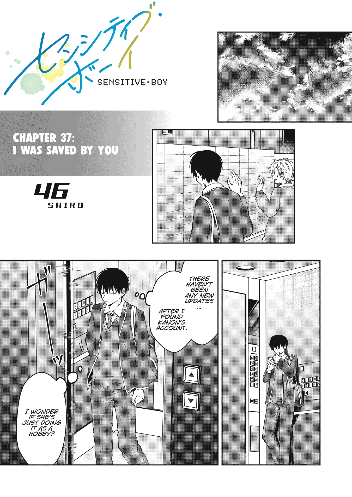 Sensitive Boy Chapter 37 - Page 1