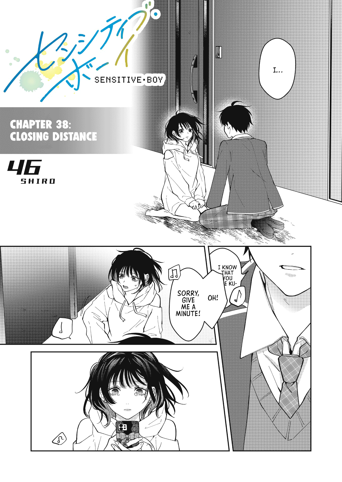 Sensitive Boy Chapter 38 - Page 1