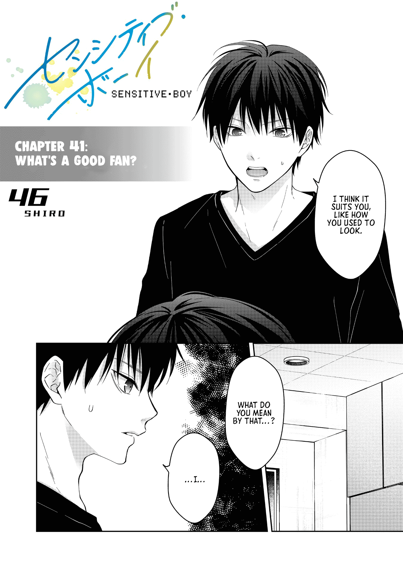 Sensitive Boy Chapter 41 - Page 1