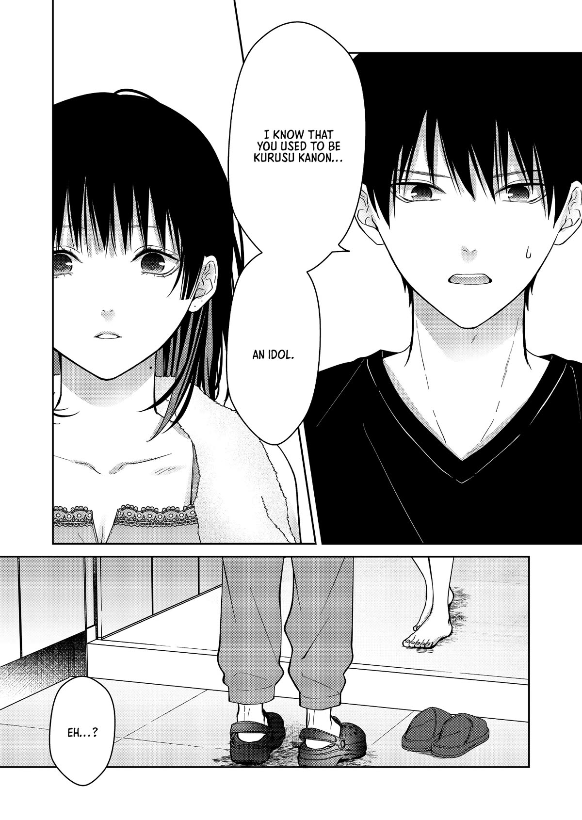 Sensitive Boy Chapter 41 - Page 2