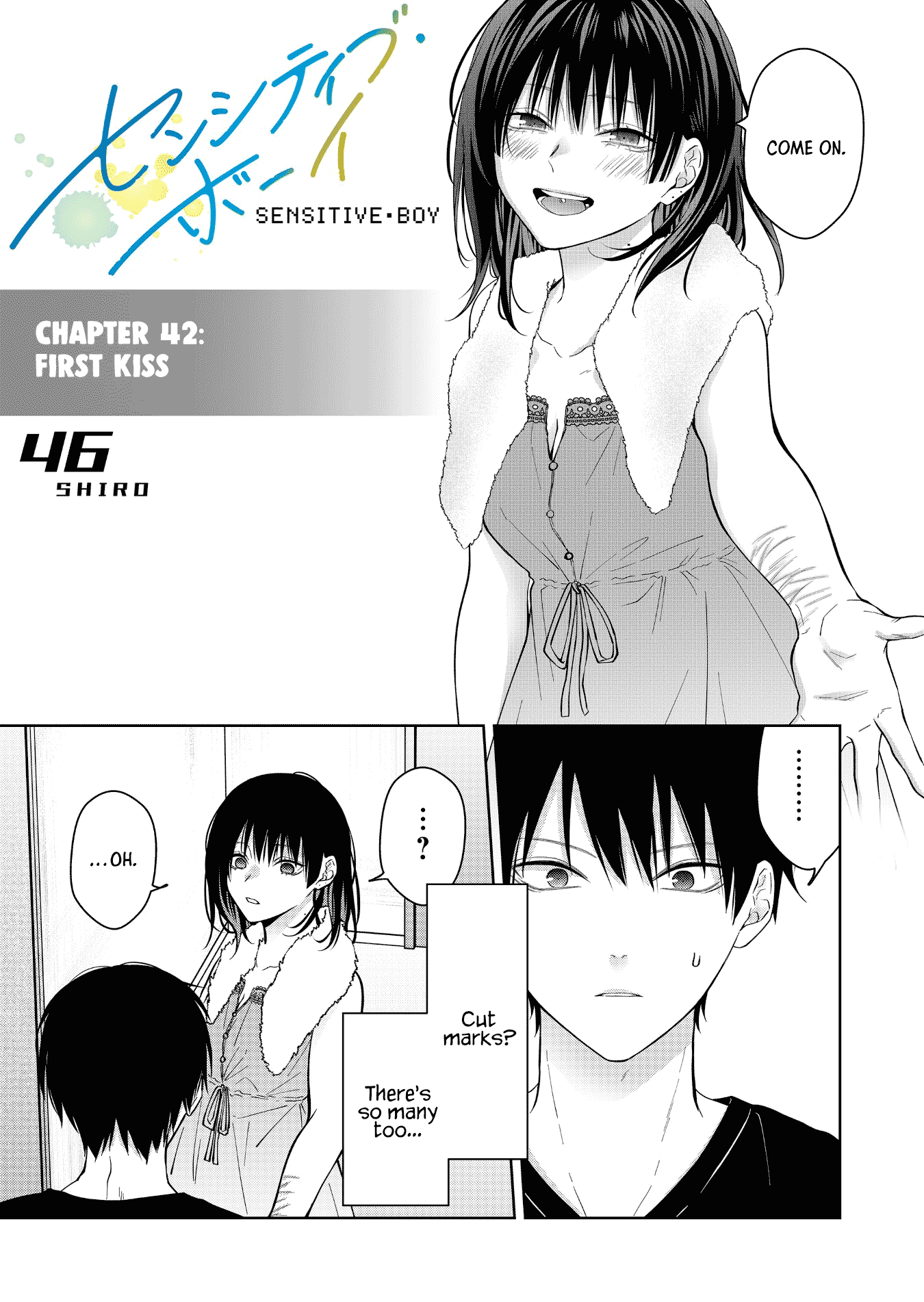 Sensitive Boy Chapter 42 - Page 1