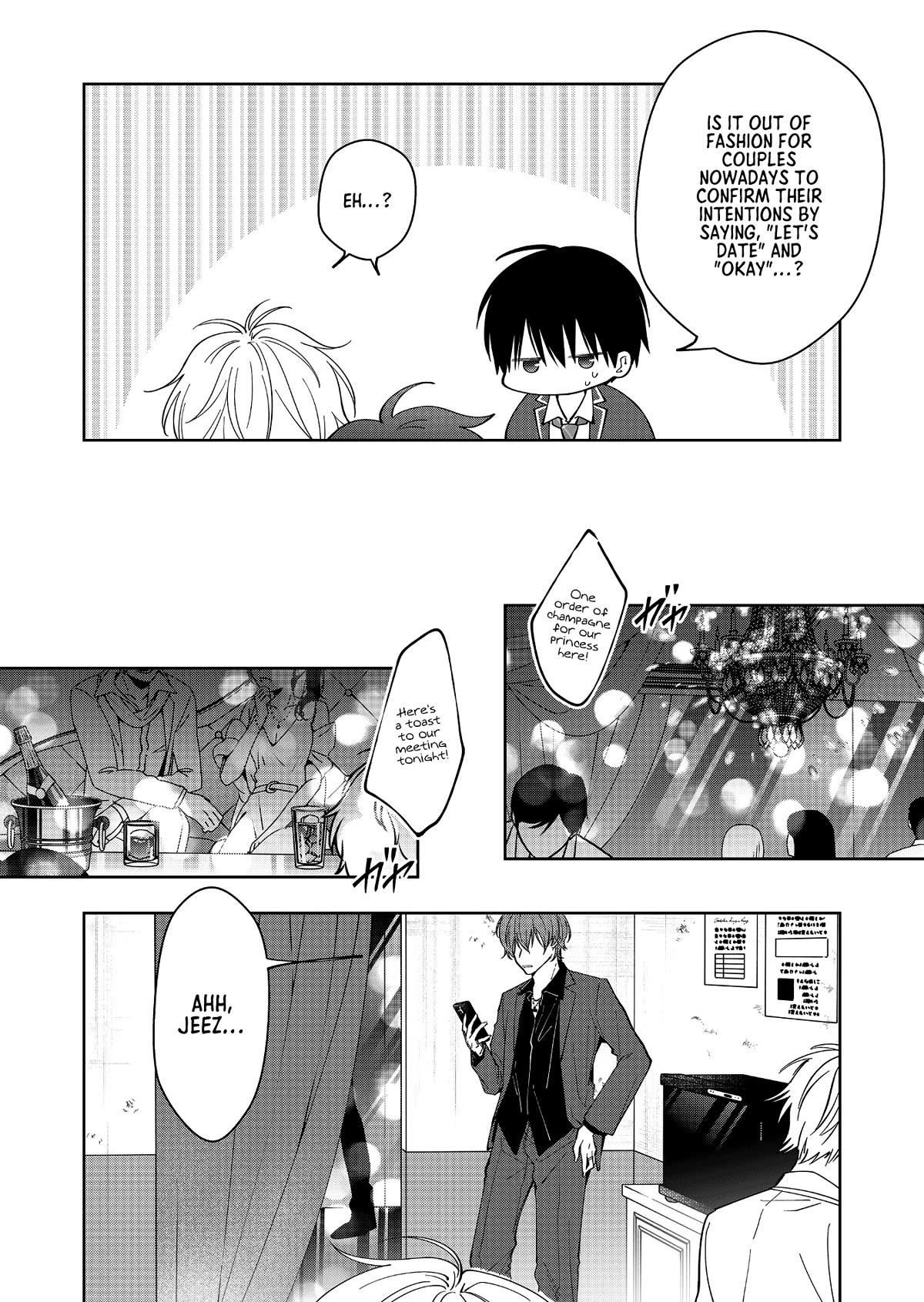 Sensitive Boy Chapter 42 - Page 15