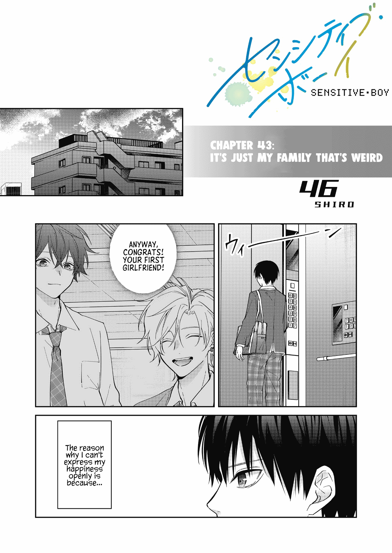 Sensitive Boy Chapter 43 - Page 1