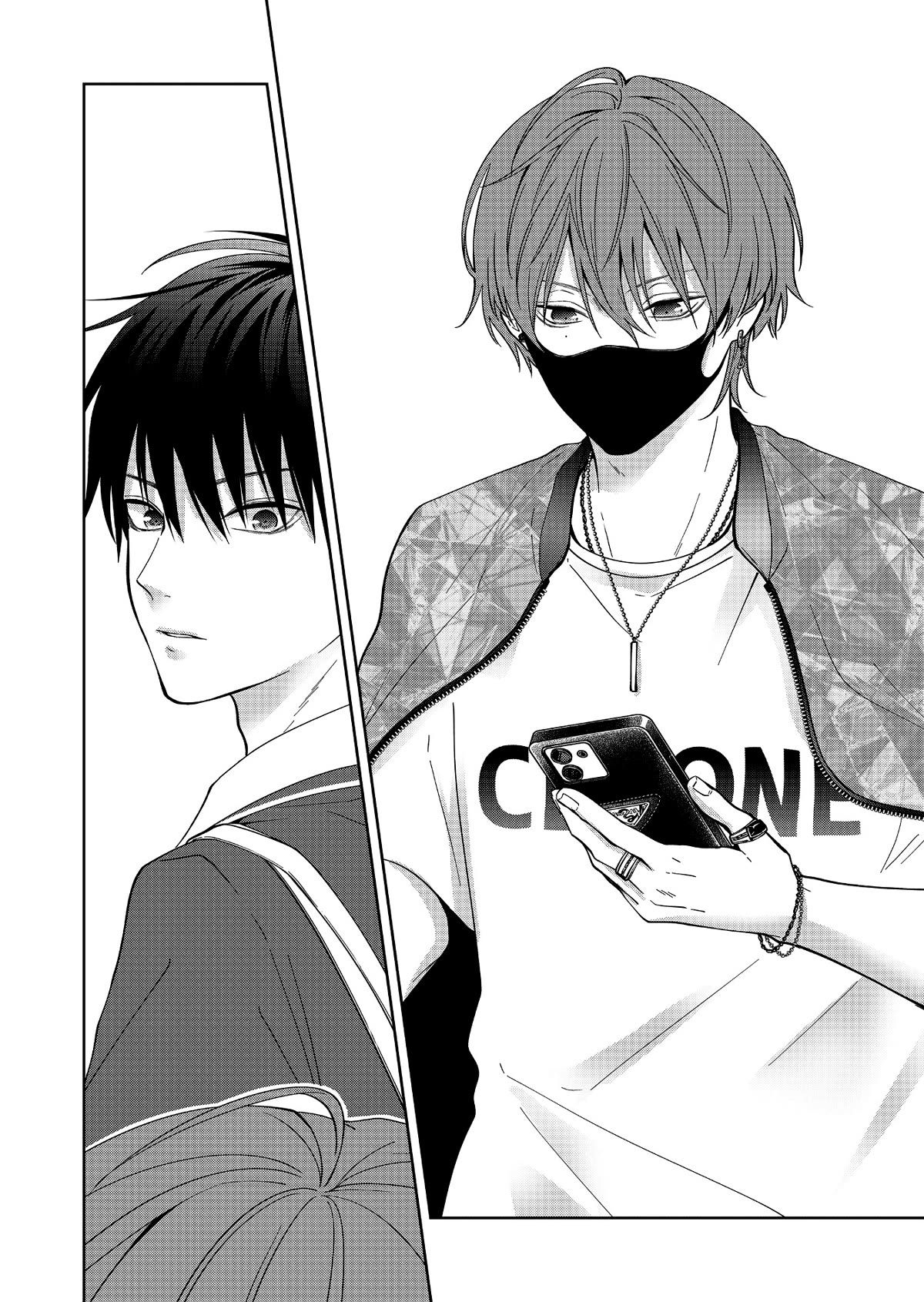 Sensitive Boy Chapter 43 - Page 3
