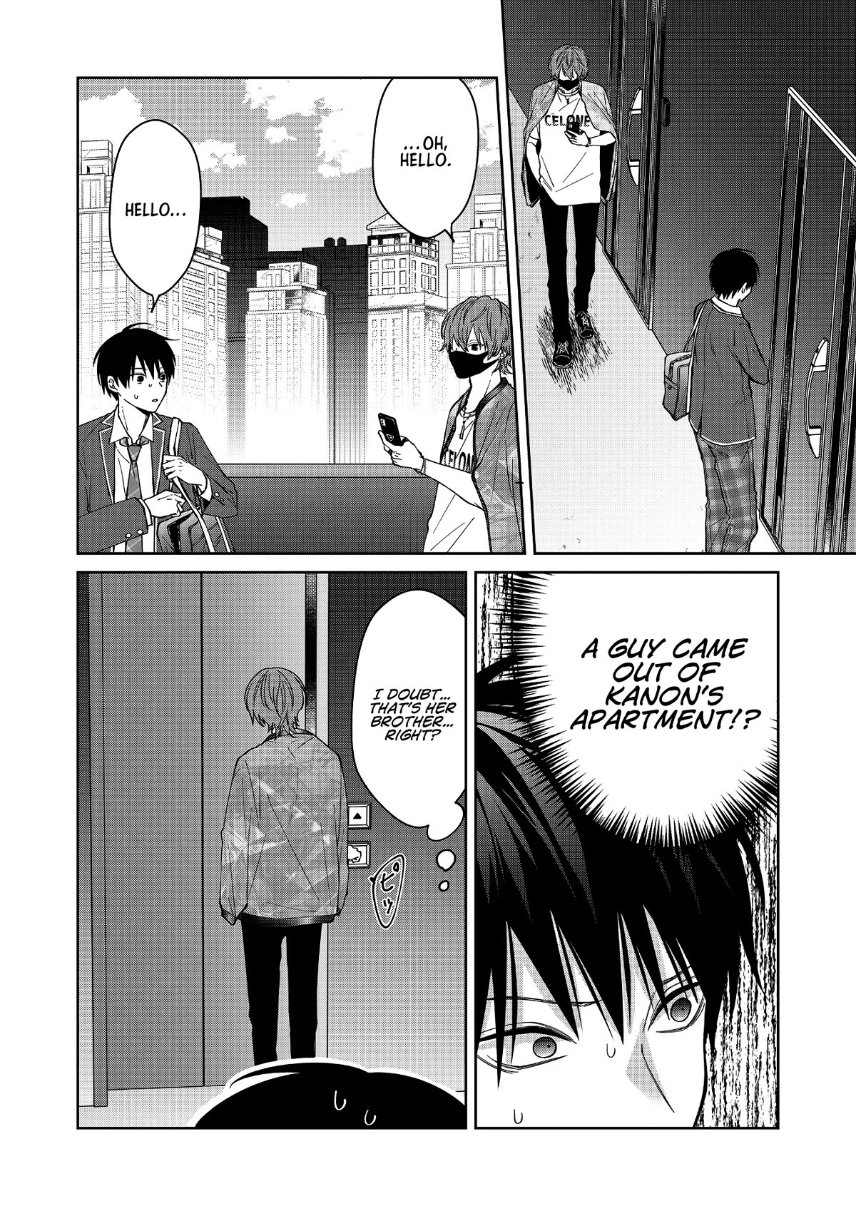 Sensitive Boy Chapter 43 - Page 4