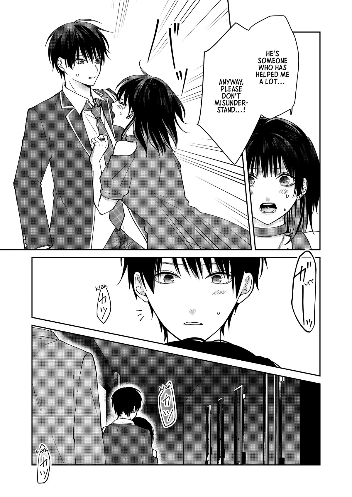 Sensitive Boy Chapter 43 - Page 7