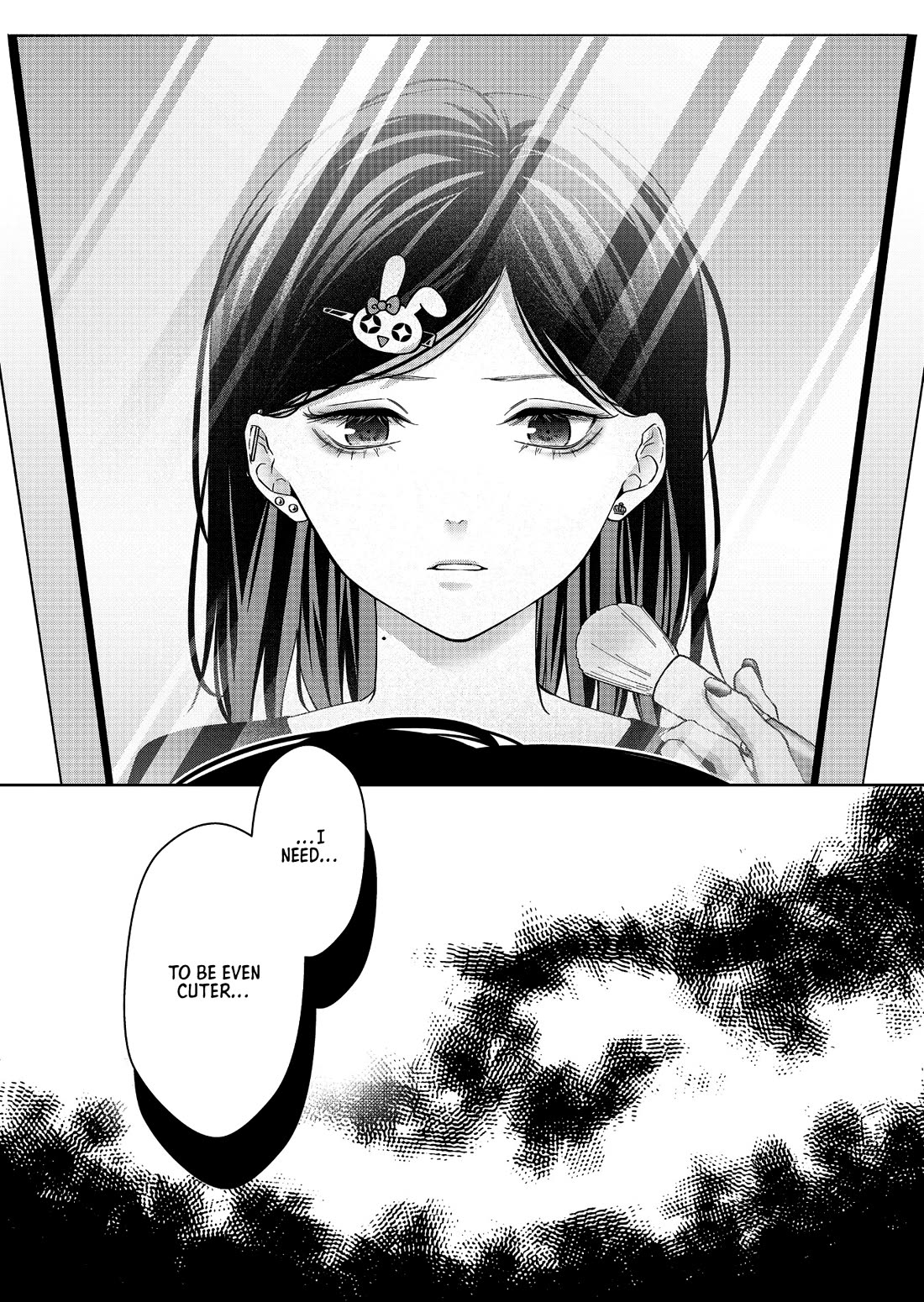 Sensitive Boy Chapter 44 - Page 17