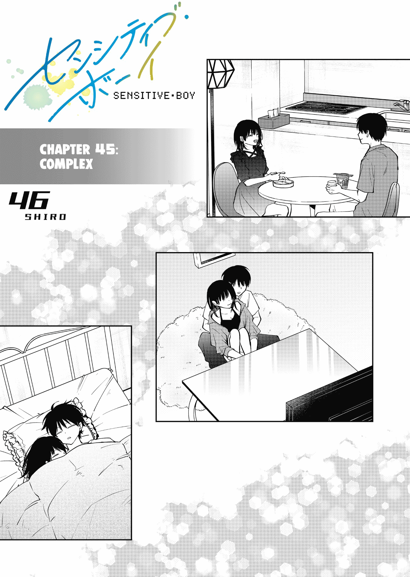 Sensitive Boy Chapter 45 - Page 1