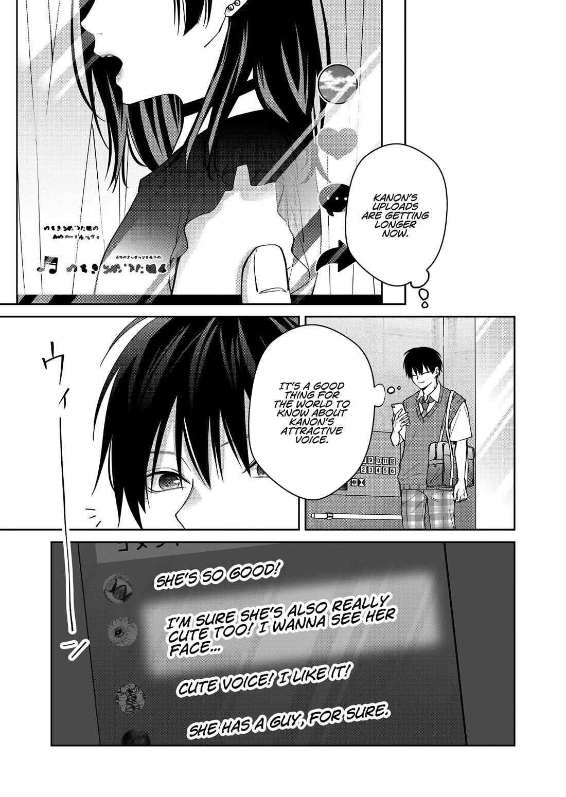 Sensitive Boy Chapter 45 - Page 12
