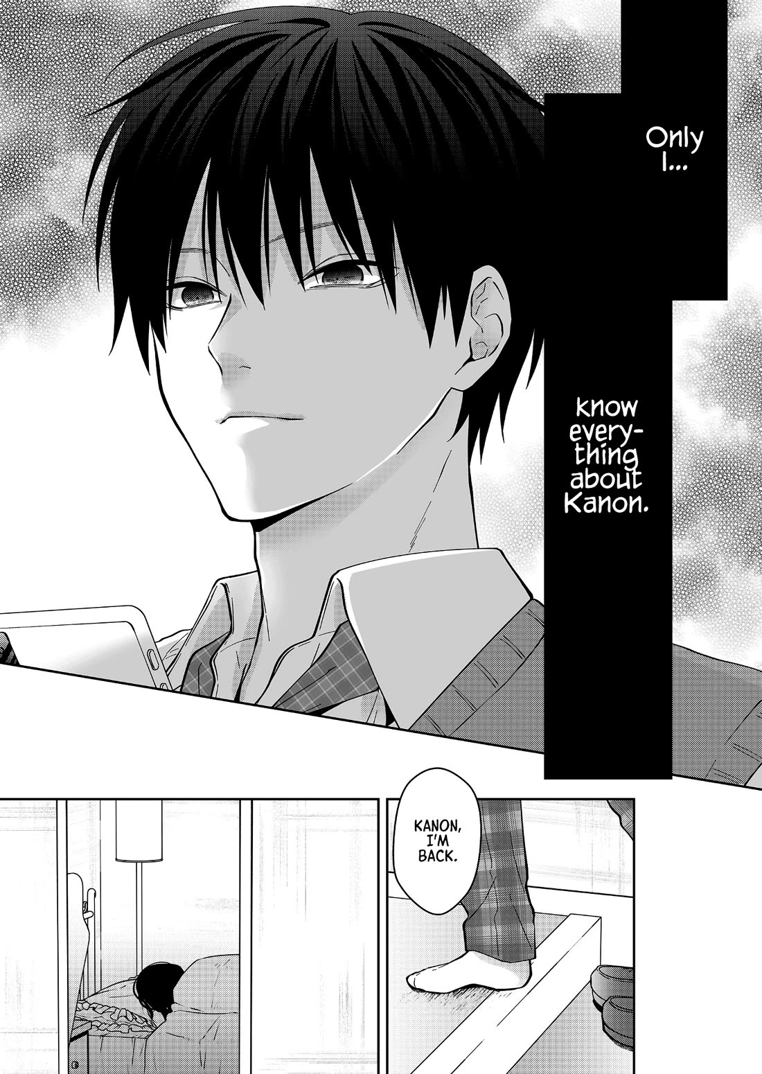 Sensitive Boy Chapter 45 - Page 14