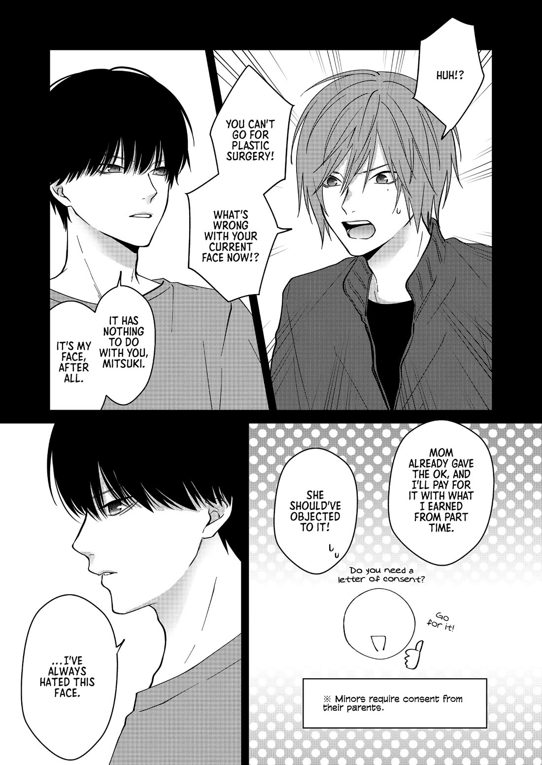 Sensitive Boy Chapter 45 - Page 7