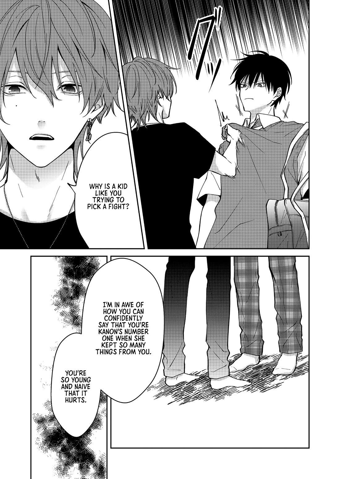 Sensitive Boy Chapter 46 - Page 12