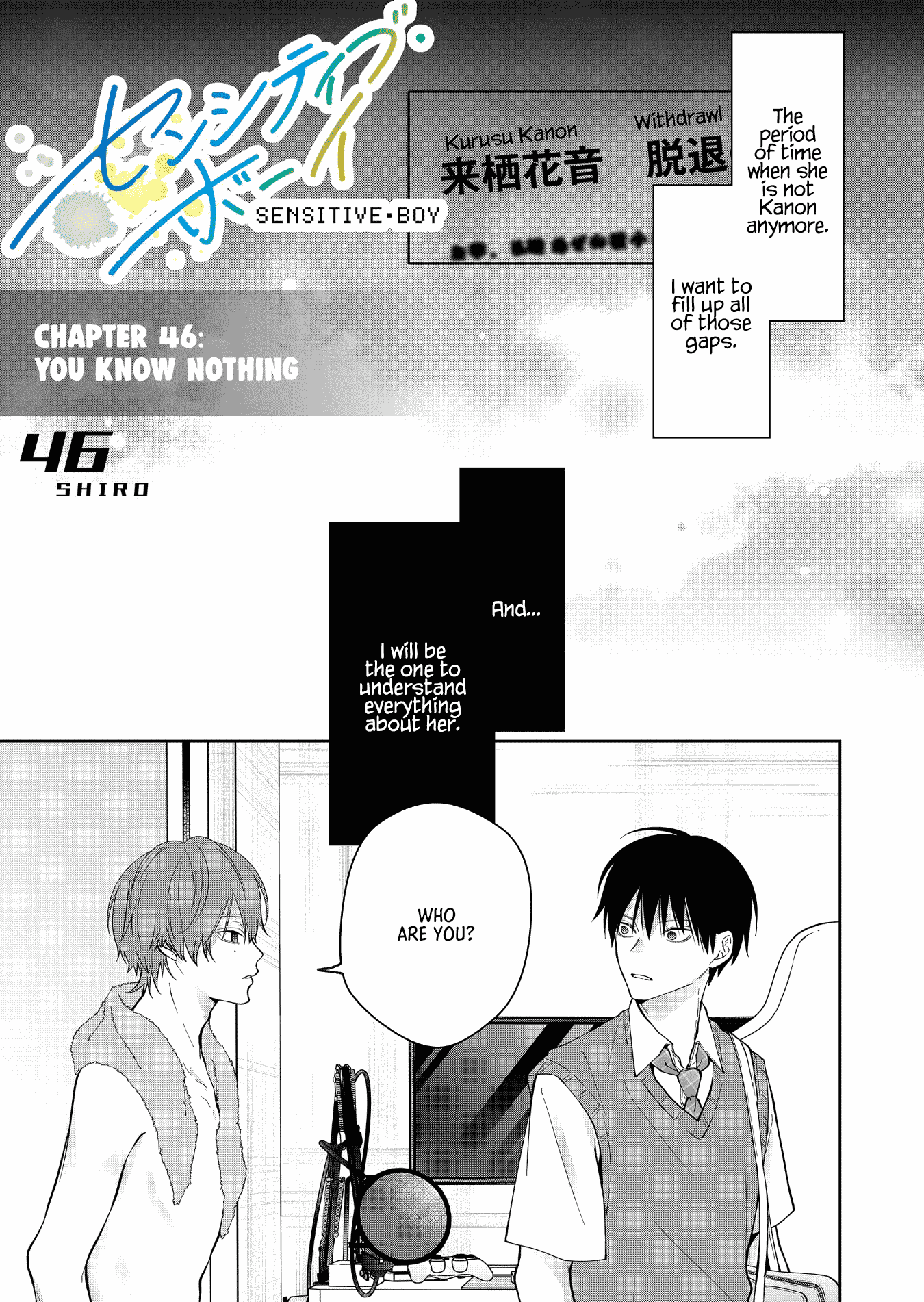 Sensitive Boy Chapter 46 - Page 3