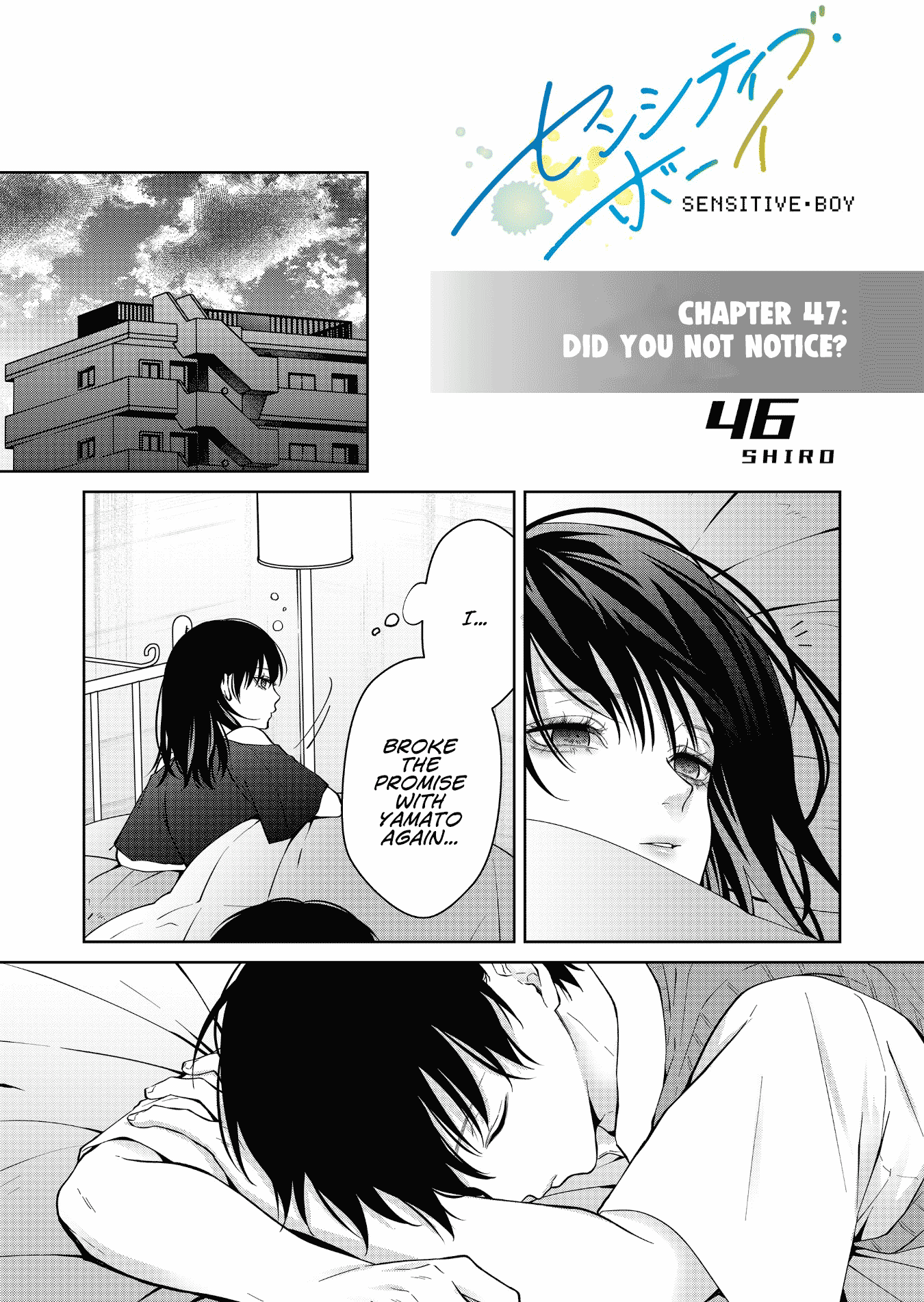 Sensitive Boy Chapter 47 - Page 3