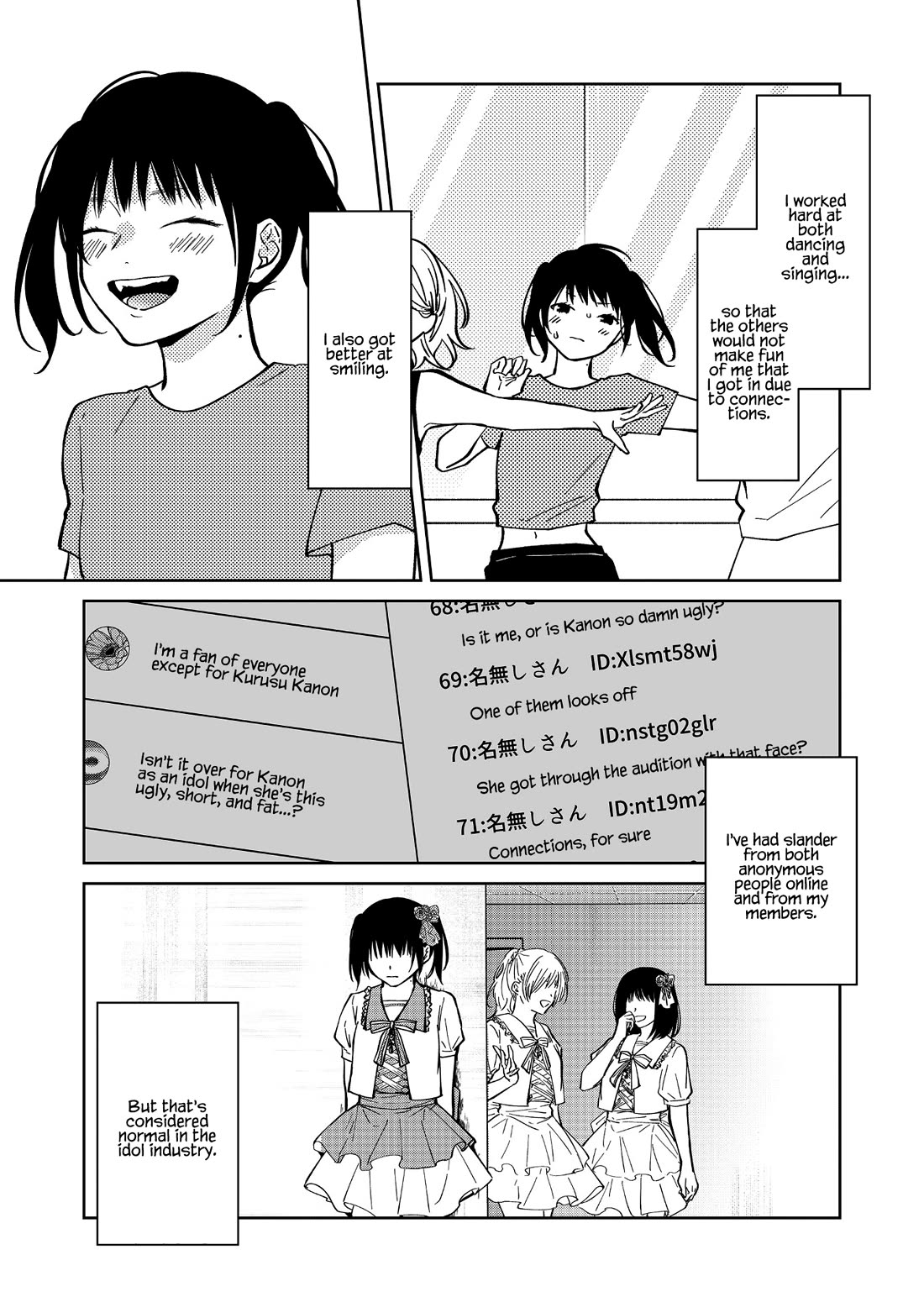 Sensitive Boy Chapter 48 - Page 6