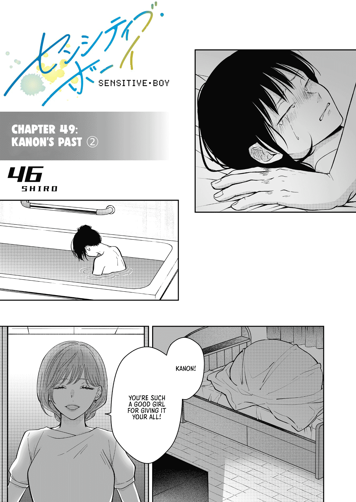 Sensitive Boy Chapter 49 - Page 1