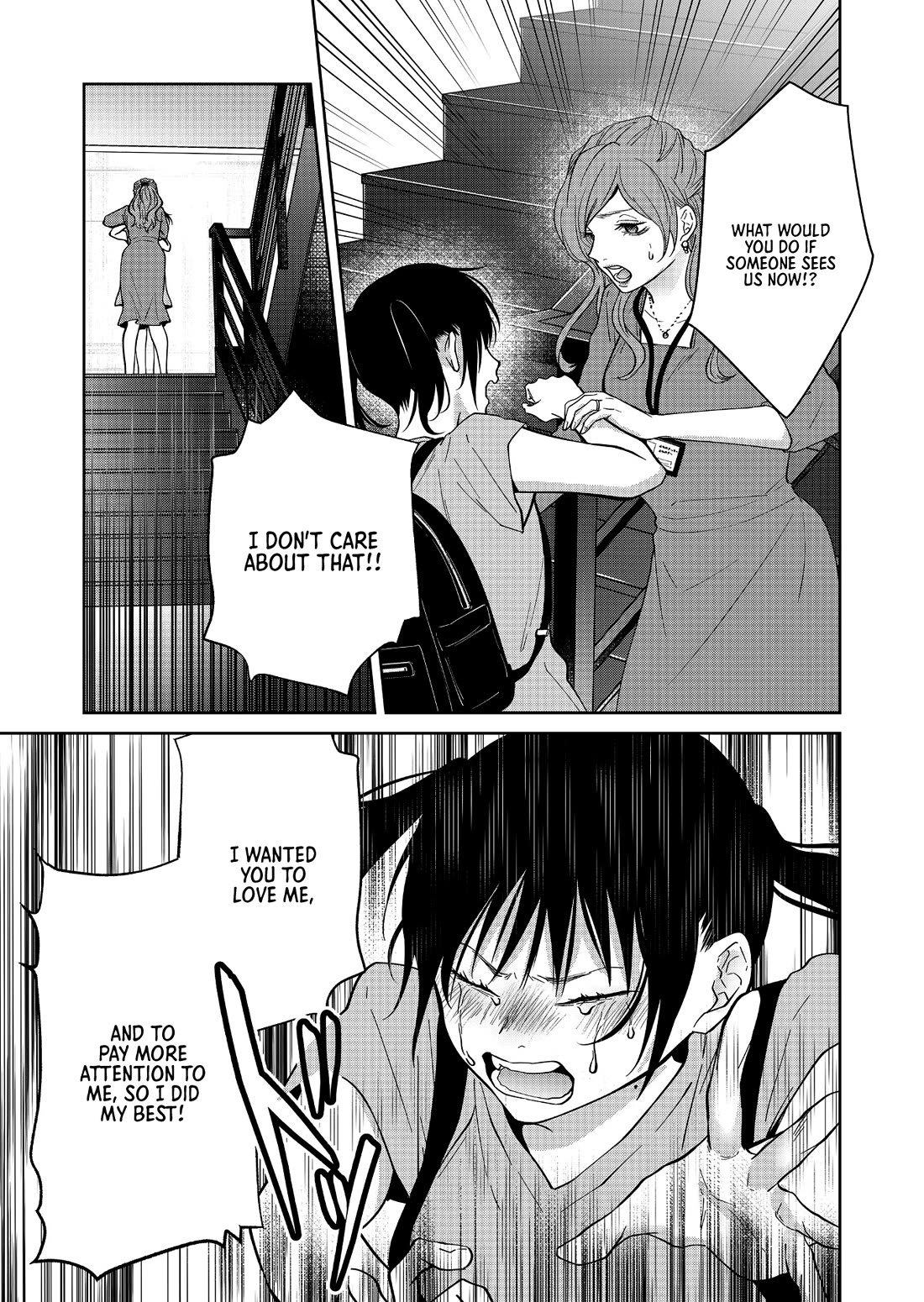 Sensitive Boy Chapter 49 - Page 14