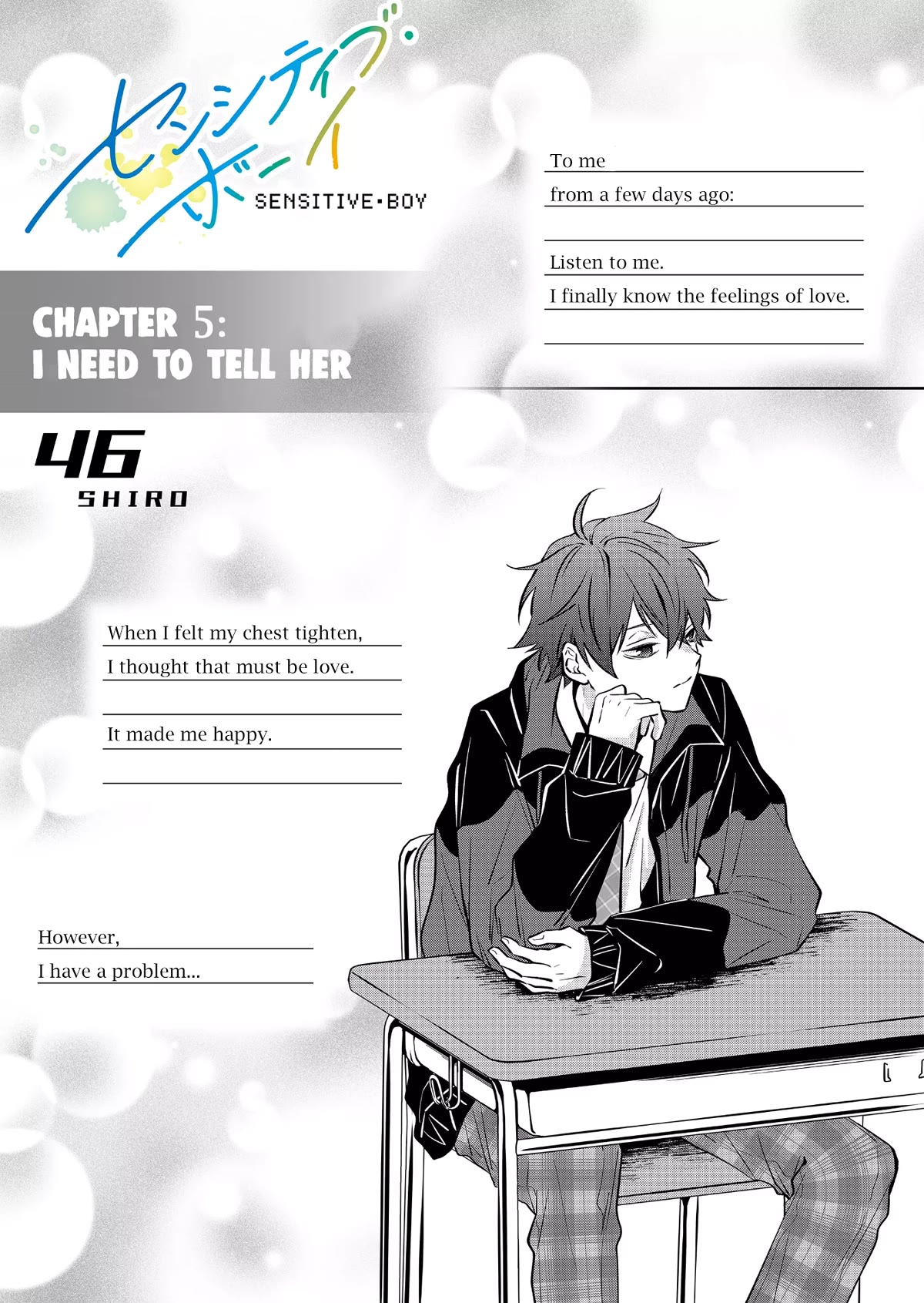 Sensitive Boy Chapter 5 - Page 1