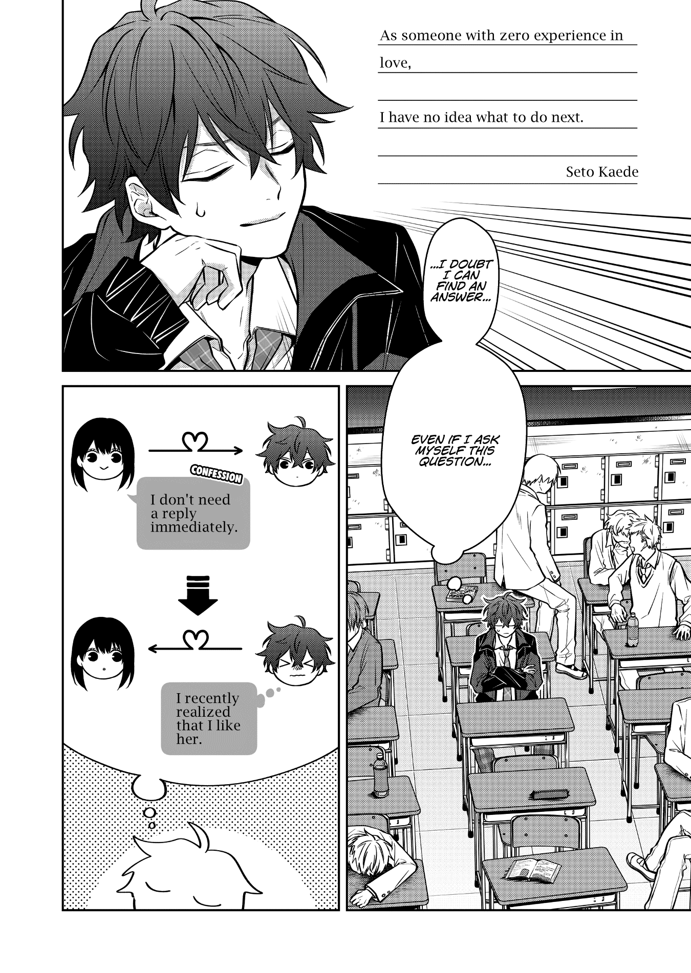 Sensitive Boy Chapter 5 - Page 2