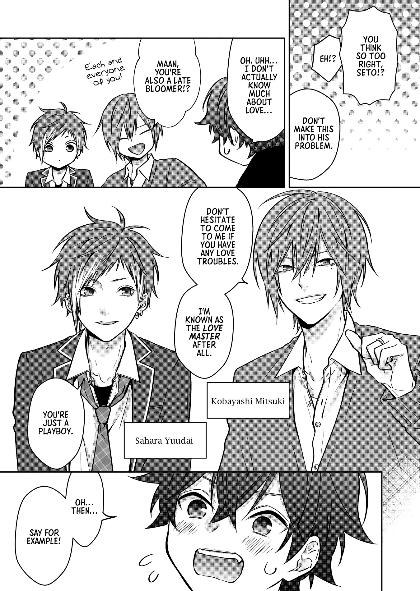 Sensitive Boy Chapter 5 - Page 4