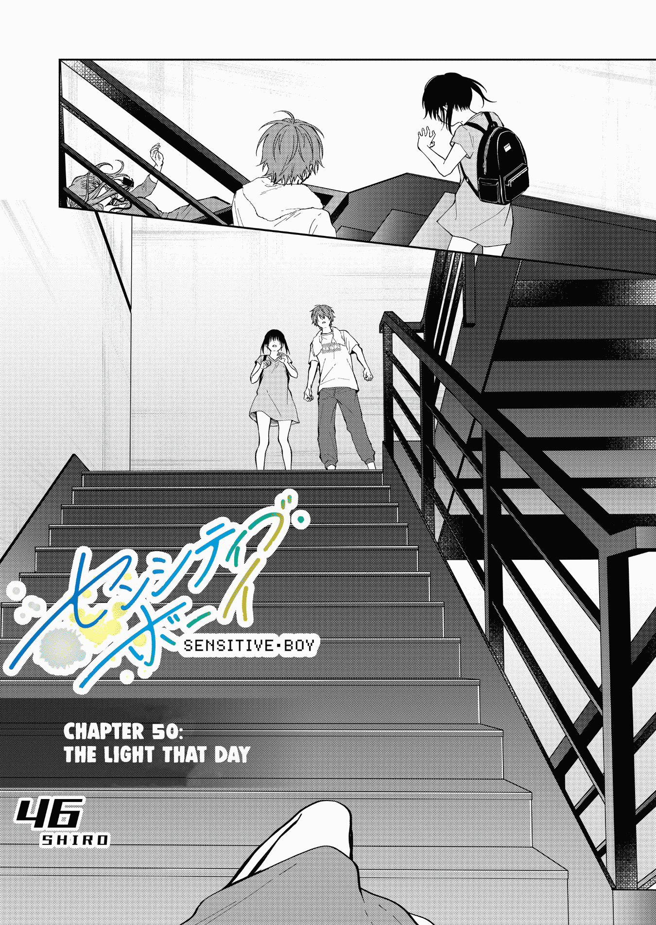 Sensitive Boy Chapter 50 - Page 2