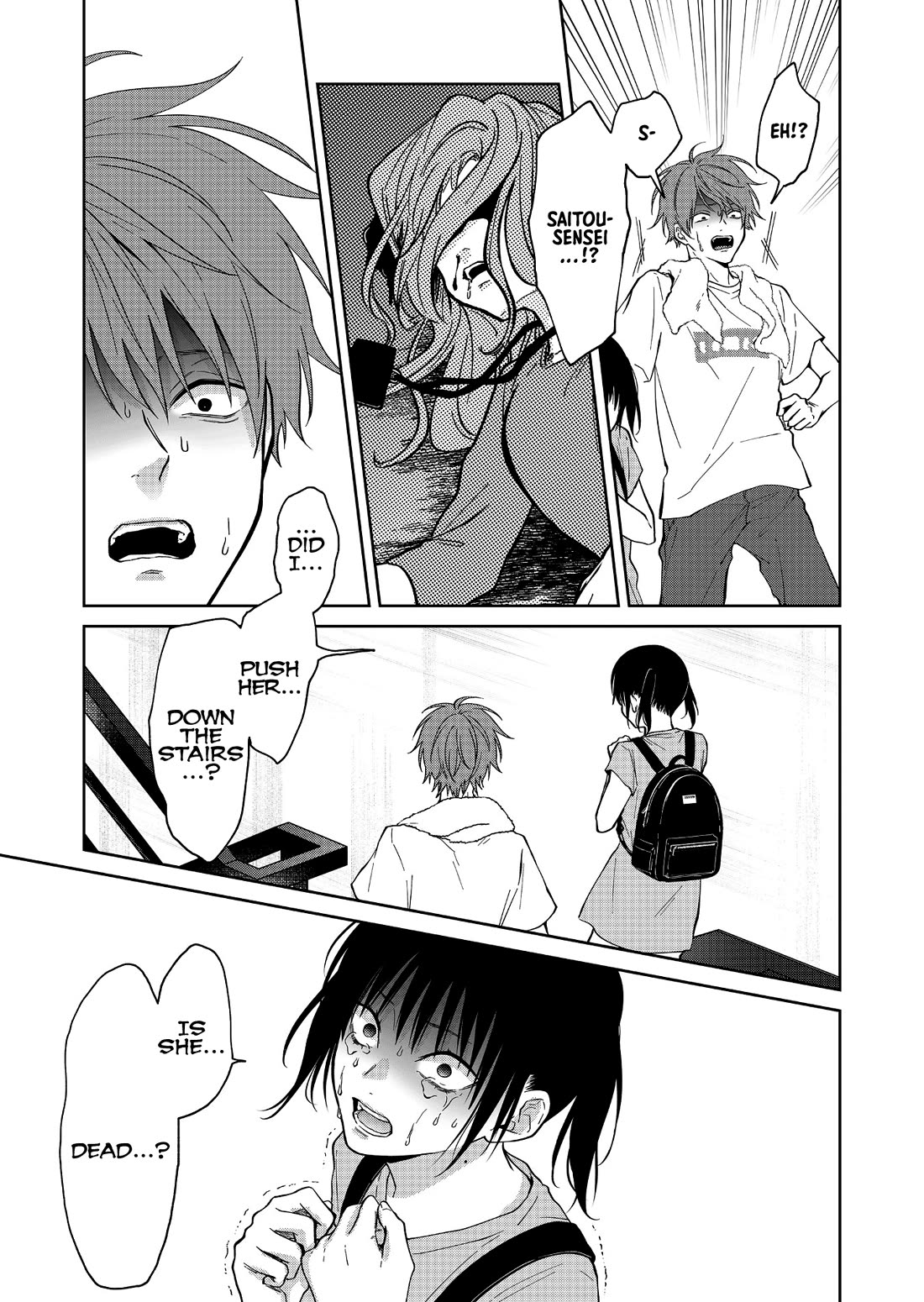 Sensitive Boy Chapter 50 - Page 3