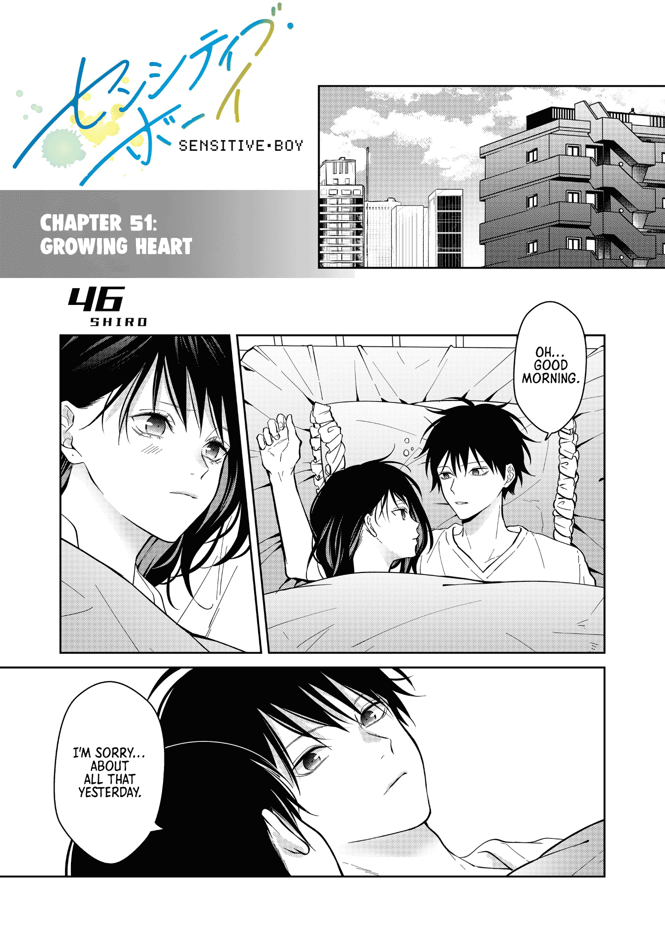 Sensitive Boy Chapter 51 - Page 1
