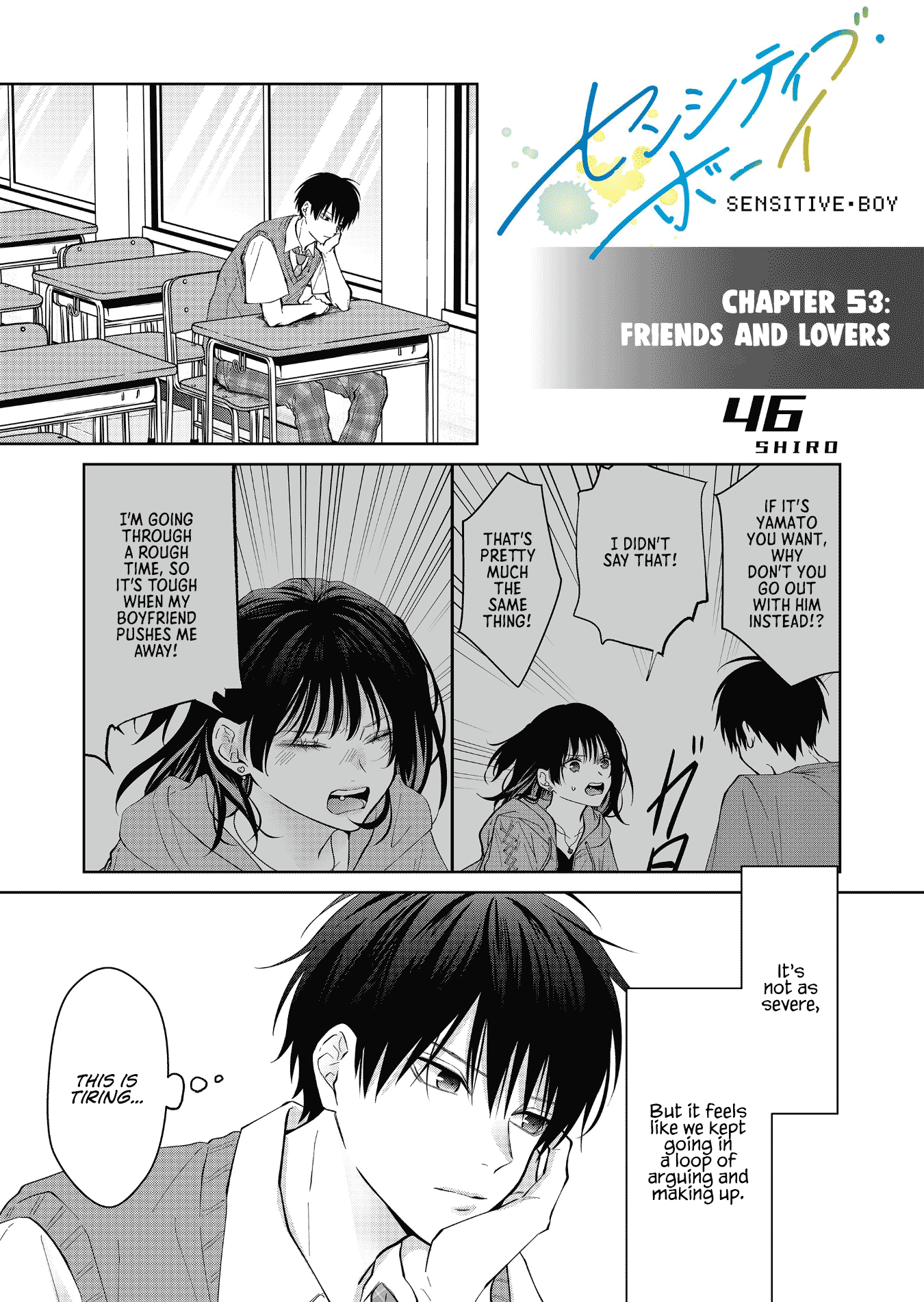 Sensitive Boy Chapter 53 - Page 1