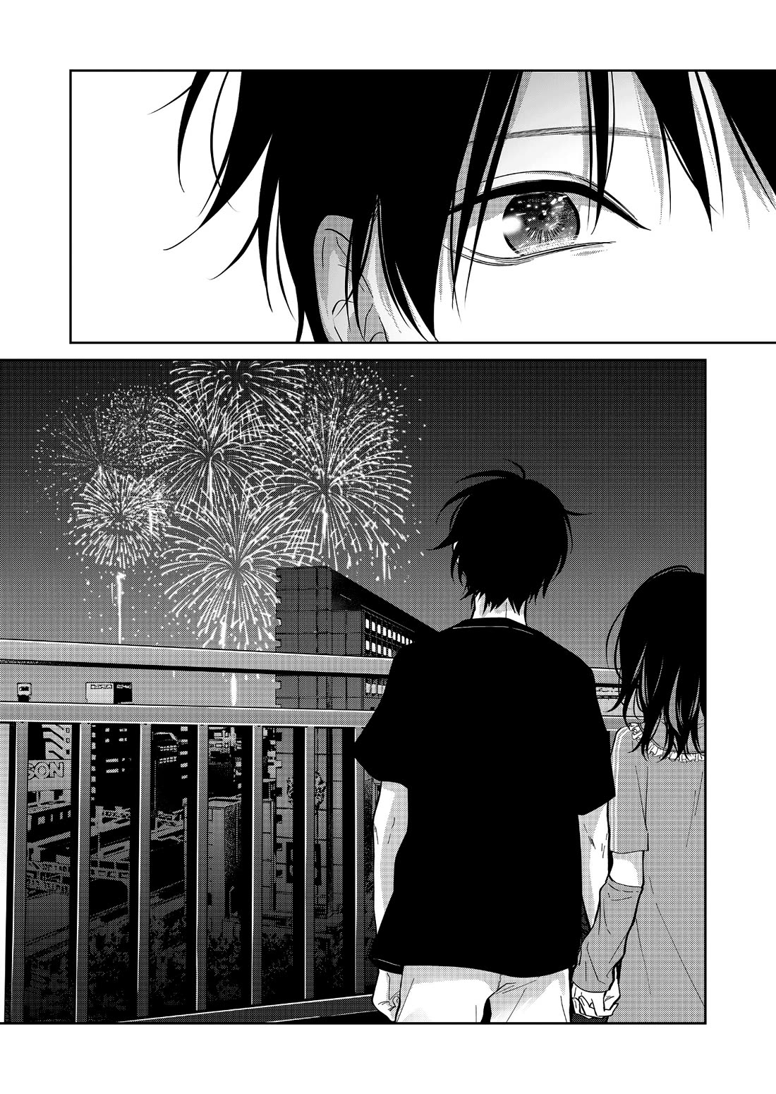 Sensitive Boy Chapter 53 - Page 16