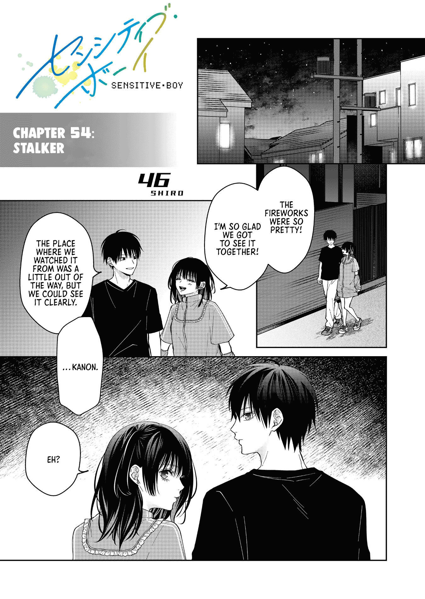 Sensitive Boy Chapter 54 - Page 1