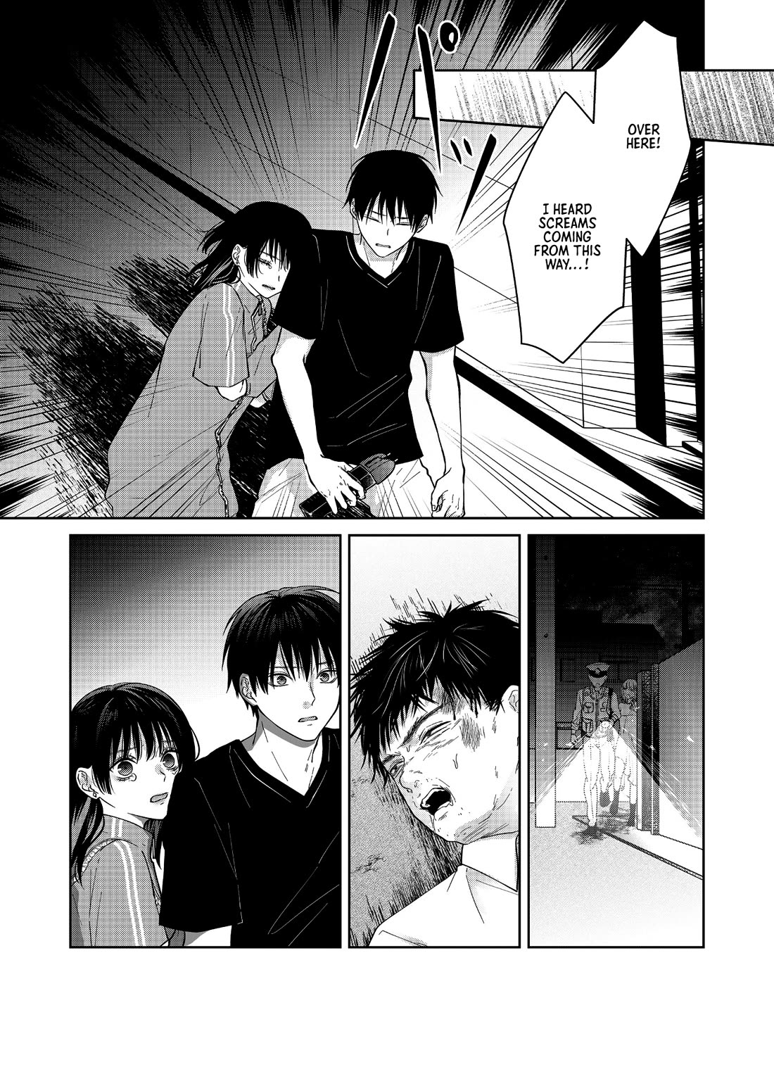 Sensitive Boy Chapter 55 - Page 2