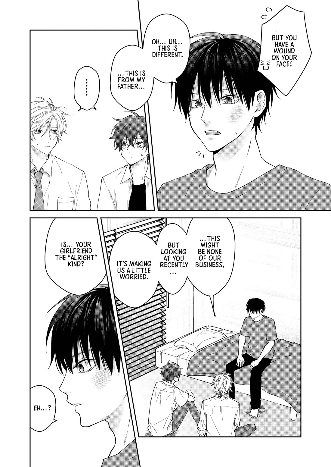 Sensitive Boy Chapter 56 - Page 2