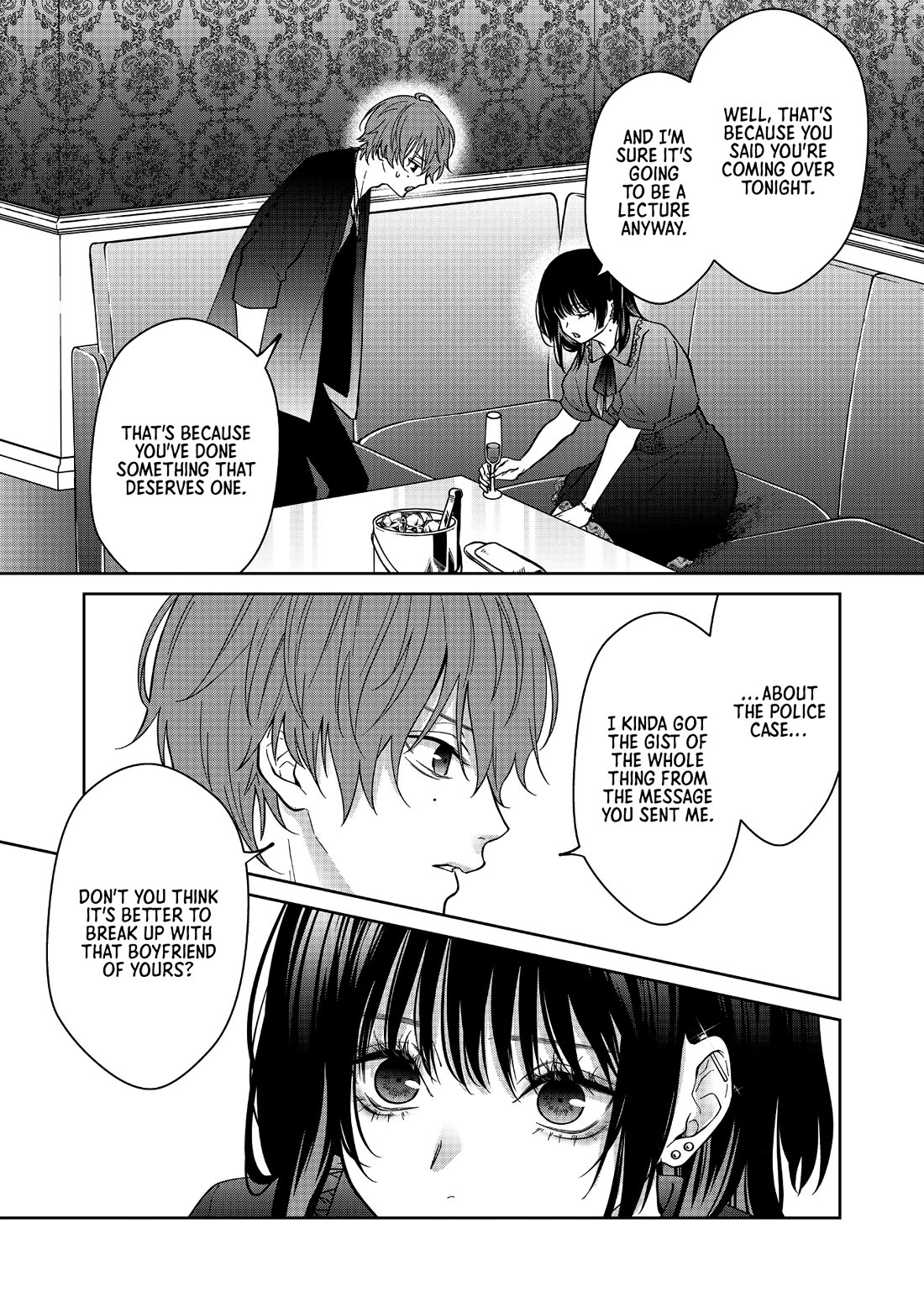 Sensitive Boy Chapter 57 - Page 2