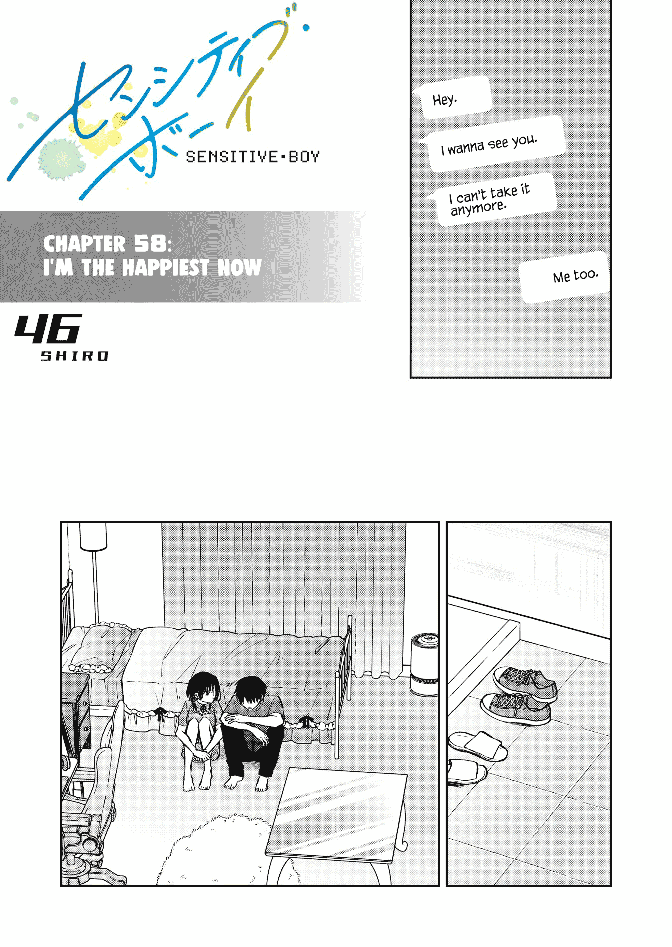 Sensitive Boy Chapter 58 - Page 1