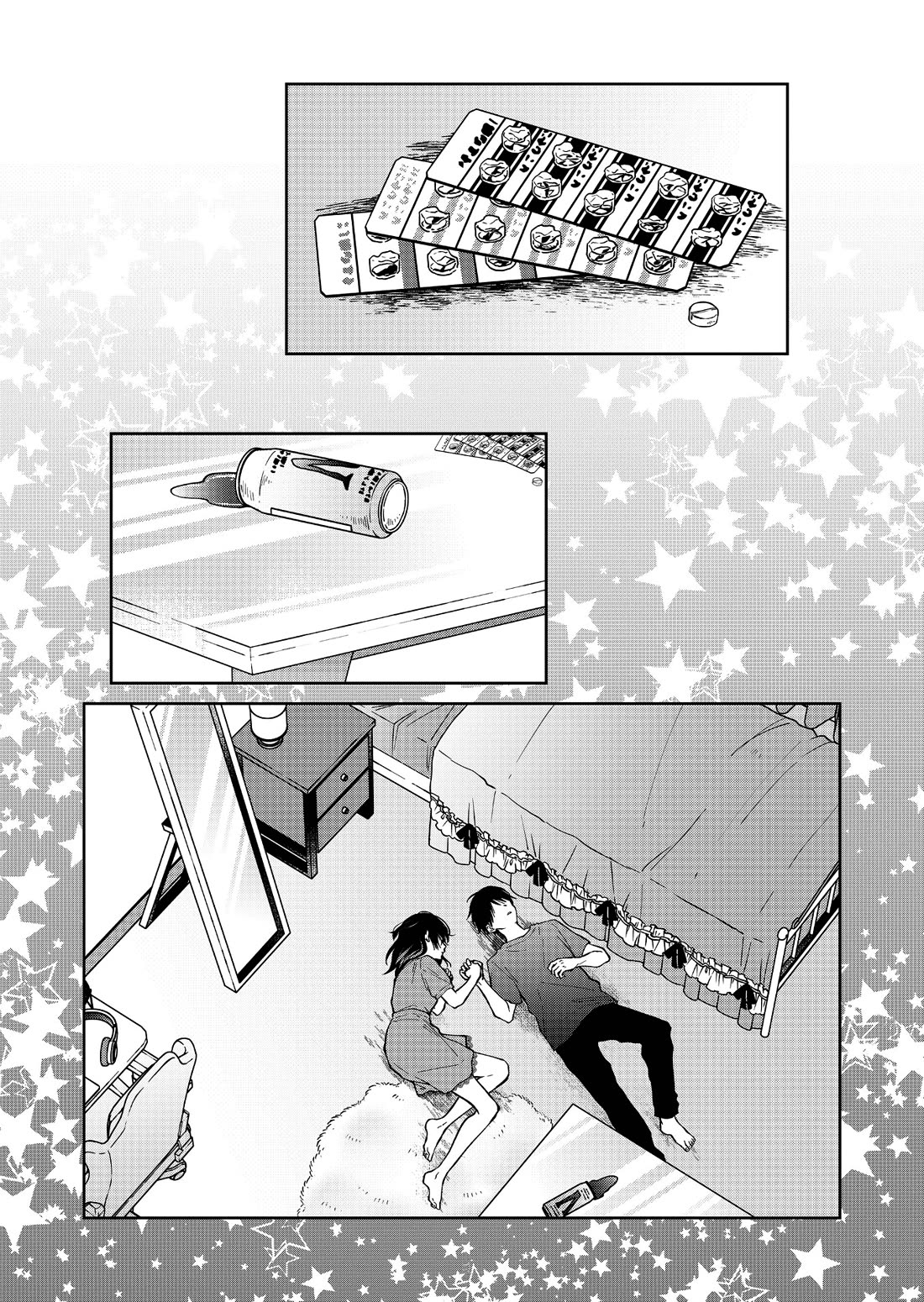 Sensitive Boy Chapter 58 - Page 6