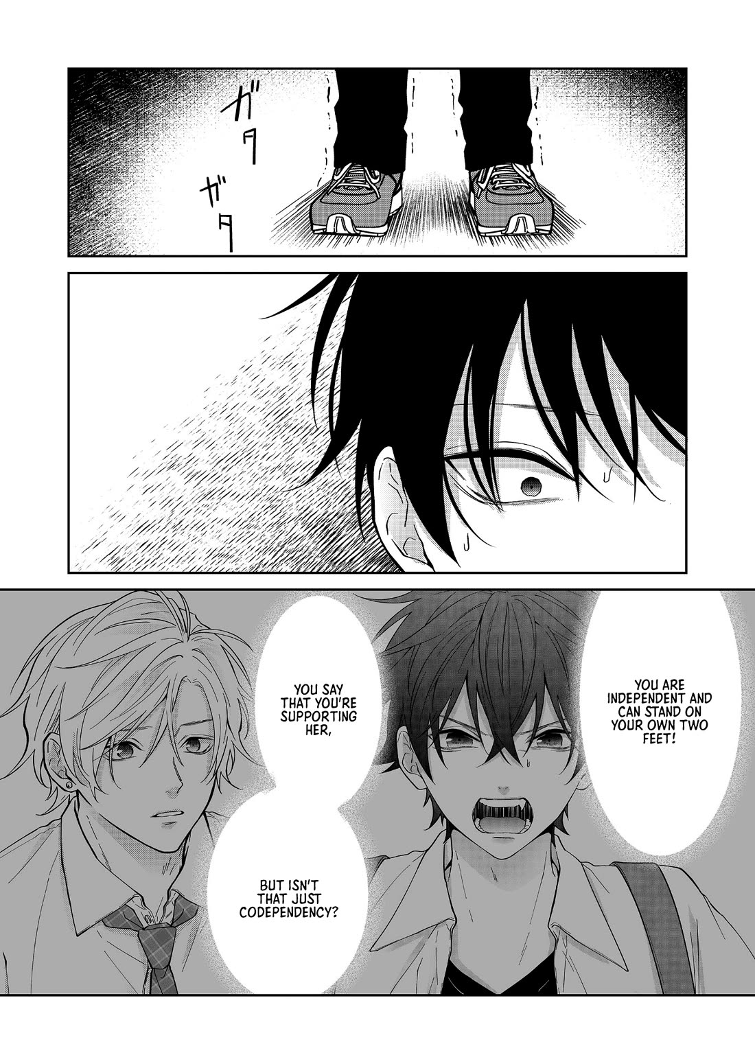 Sensitive Boy Chapter 60 - Page 4