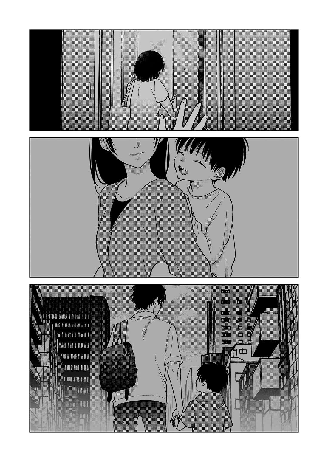 Sensitive Boy Chapter 60 - Page 5