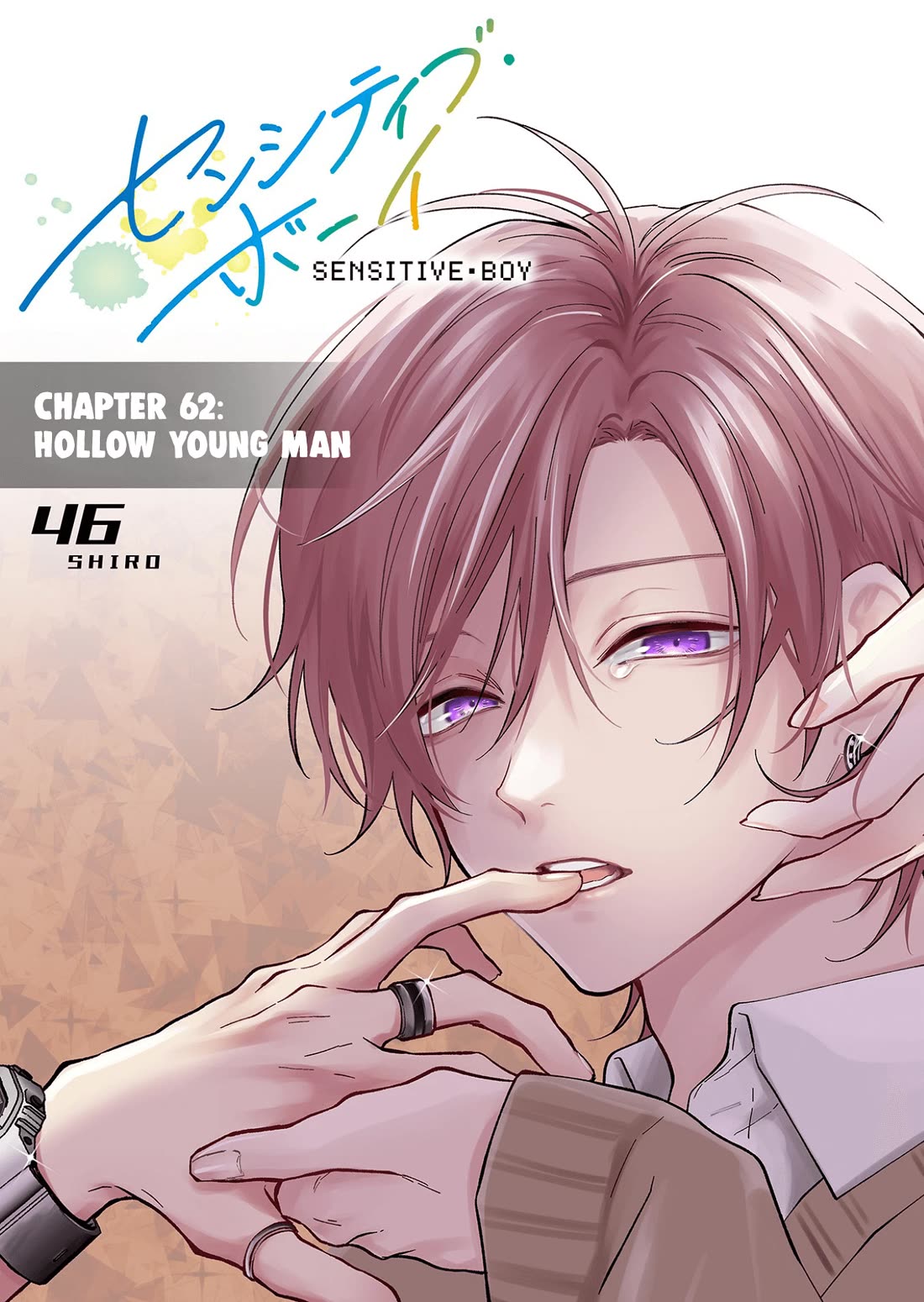 Sensitive Boy Chapter 62 - Page 4