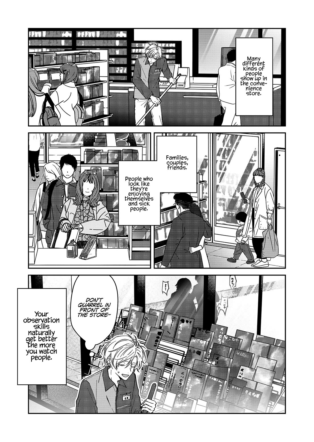 Sensitive Boy Chapter 62 - Page 5