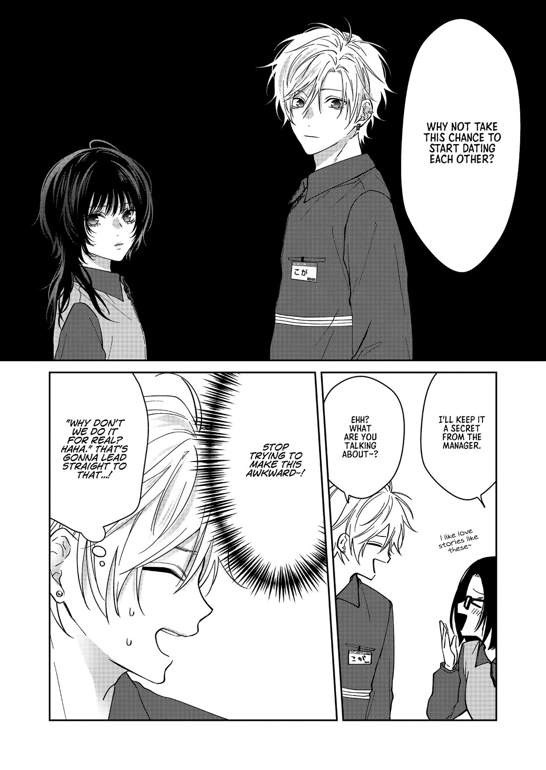 Sensitive Boy Chapter 63 - Page 11